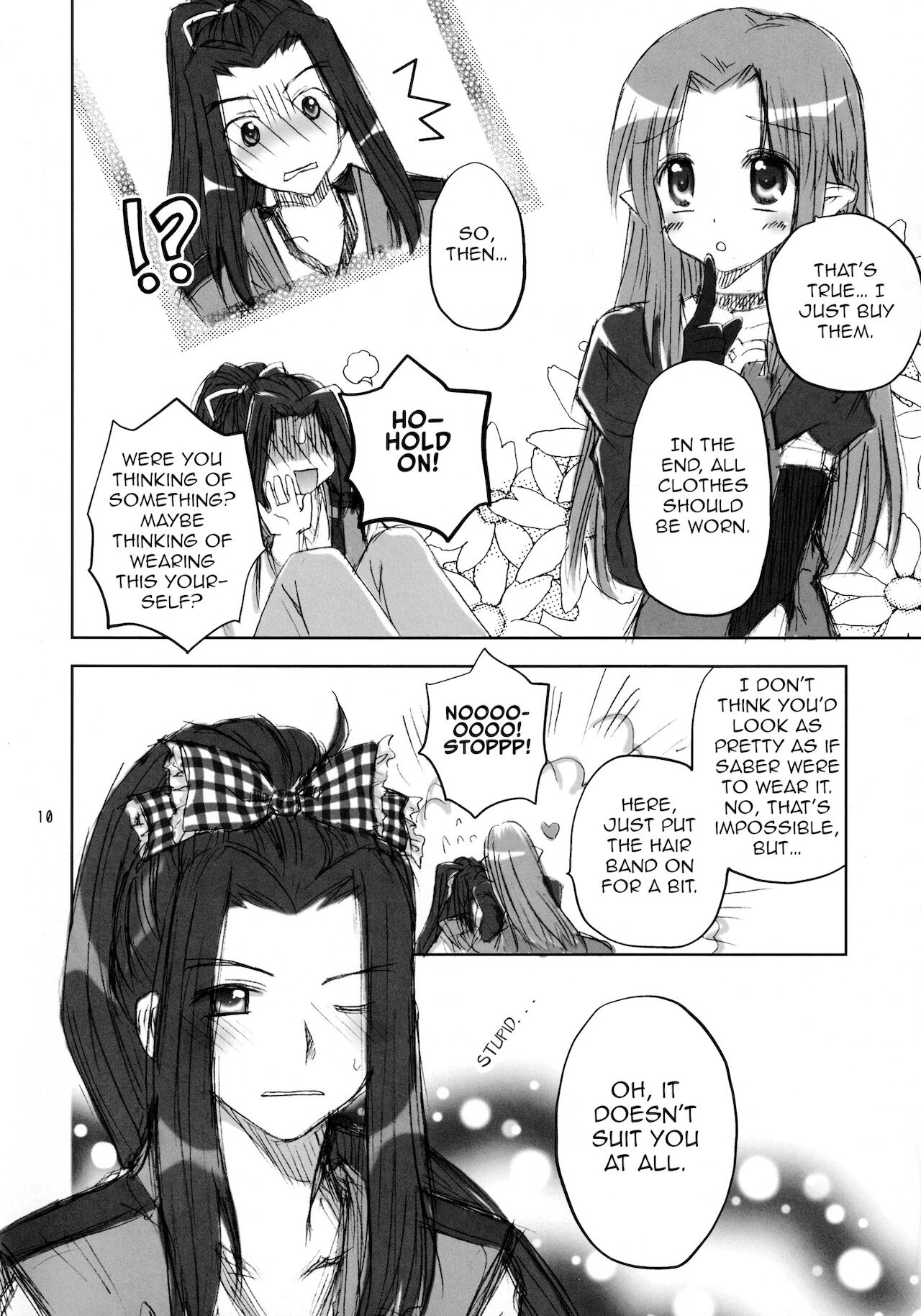 Koisuru Mahoutsukai | A Magician in Love page 9 full