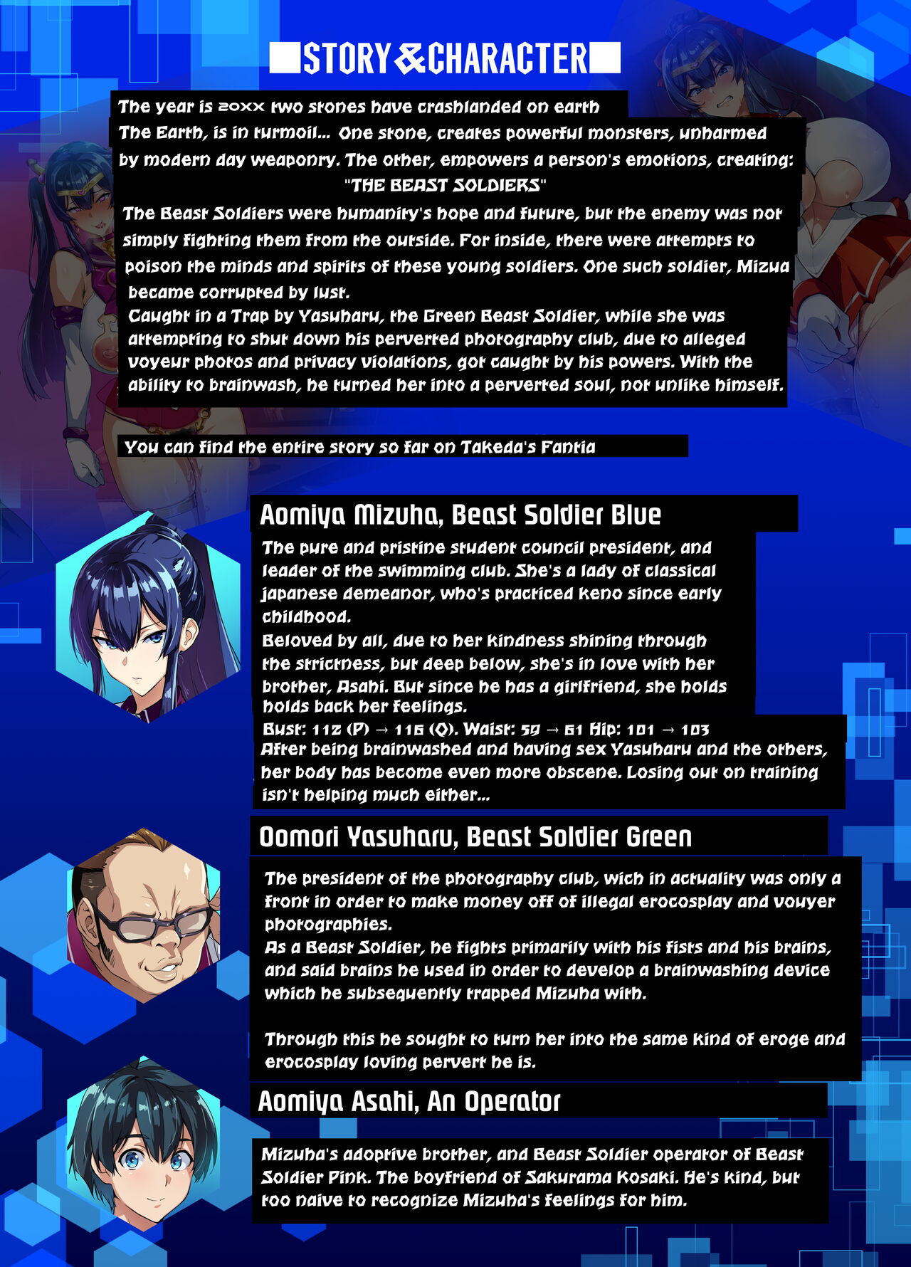 C100 Kaijoubon Blue no  Nichijou page 2 full