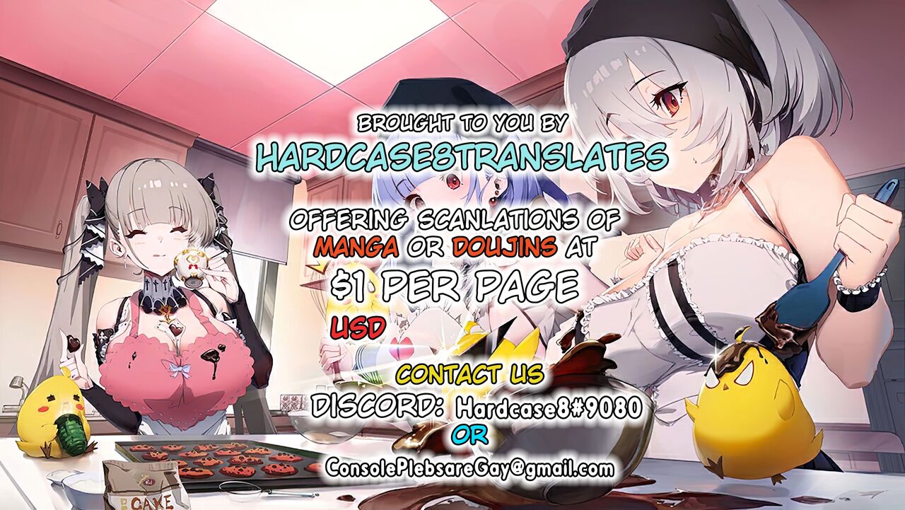 Ganyu to Warui Shoukai no Musuko page 10 full