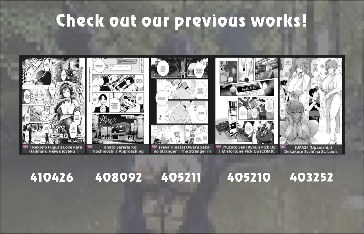 C97 Winter Comiket Oneshota Raikou Hon page 9 full