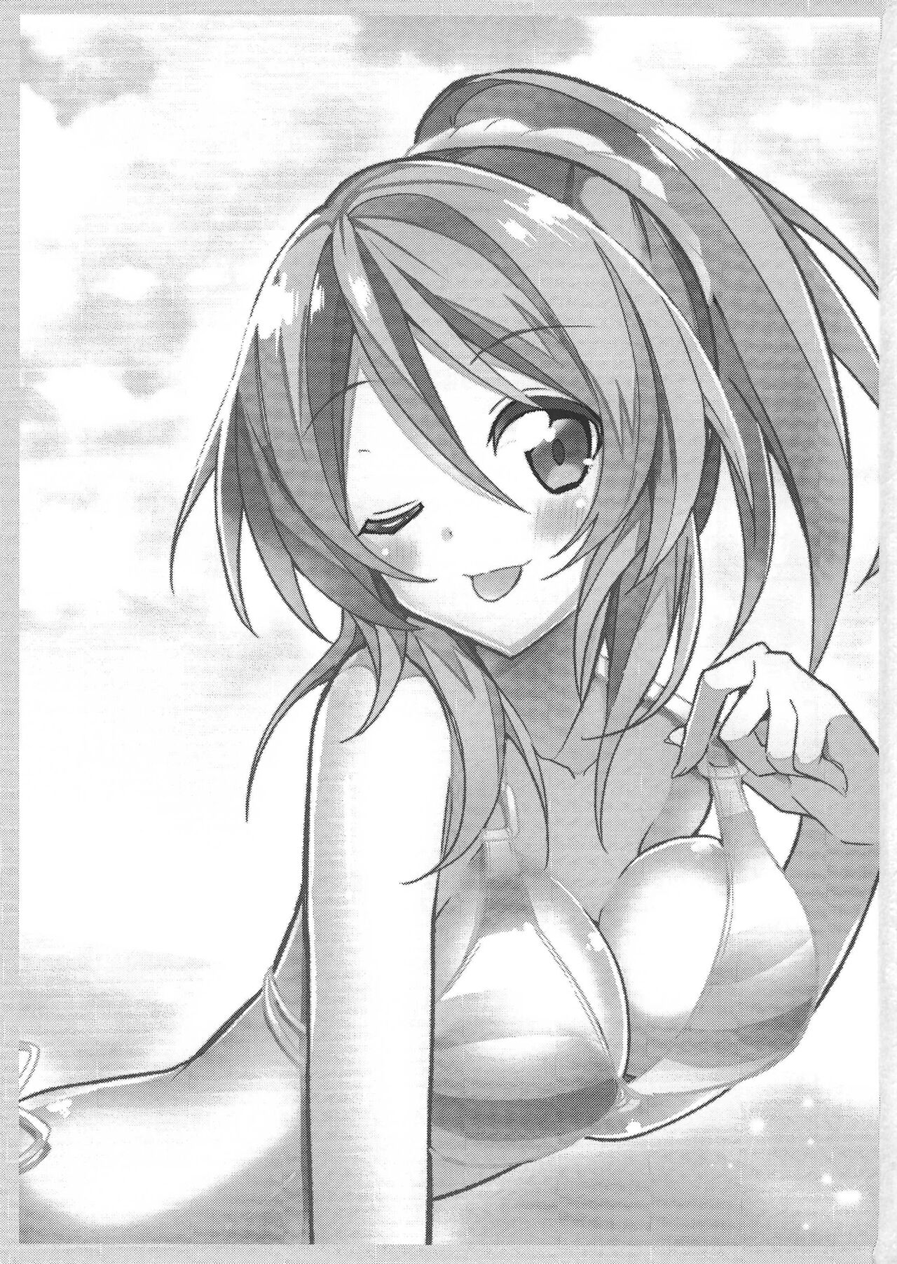 Eli halation page 2 full