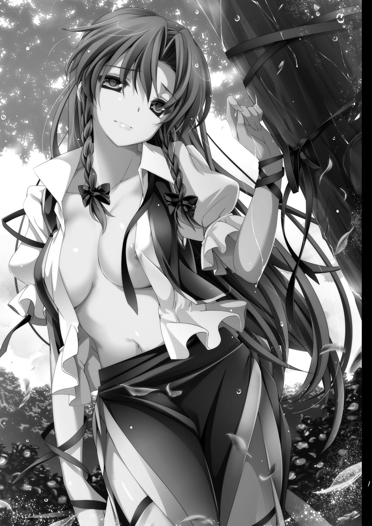 Kouma no Niwa no, Ki no Shita de -- page 3 full