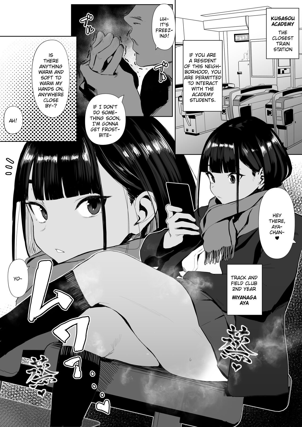 Rikujobu-chan page 1 full