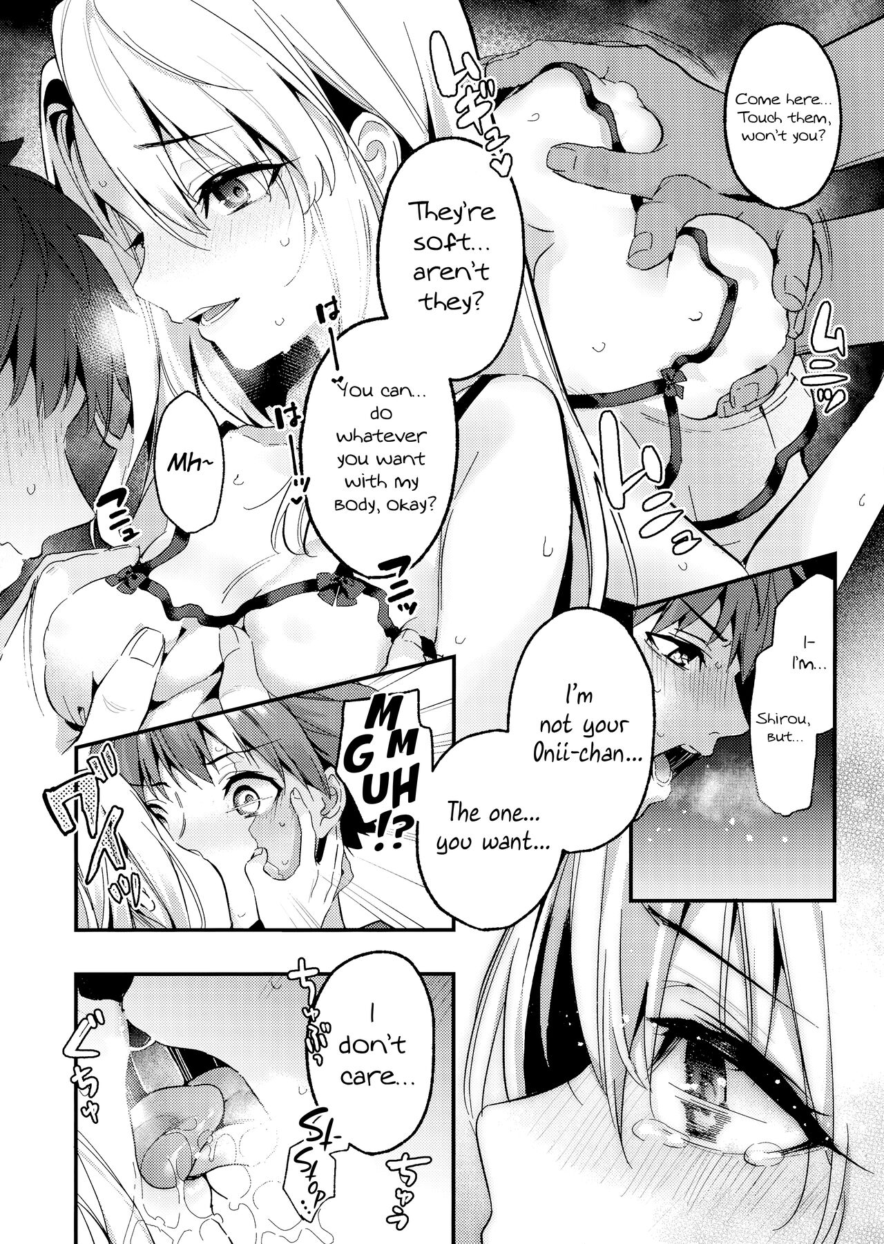 Onii-chan, Illya to Shiyo? page 9 full
