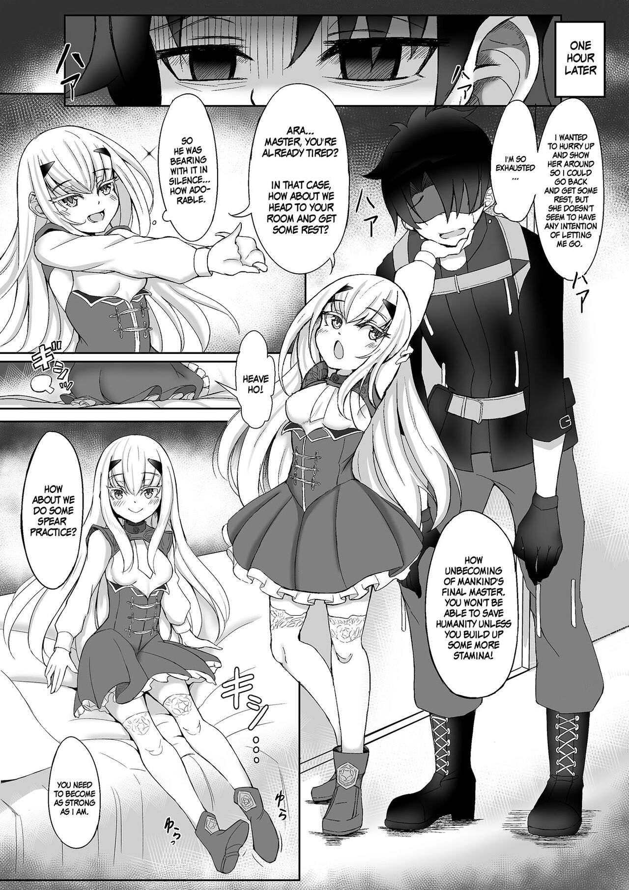 FujiMelu Maryoku Kyoukyuu Love One Another | FujiMelu Magic Refil - Love One Another page 4 full