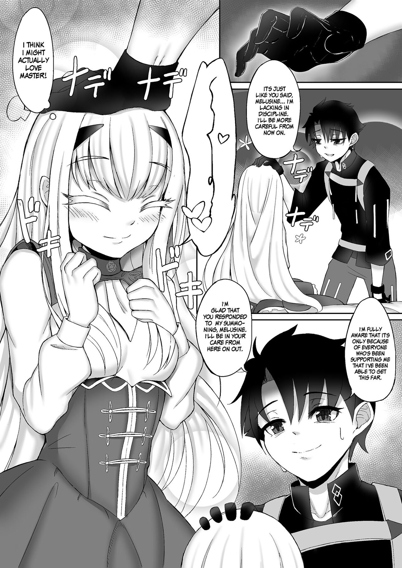 FujiMelu Maryoku Kyoukyuu Love One Another | FujiMelu Magic Refil - Love One Another page 5 full