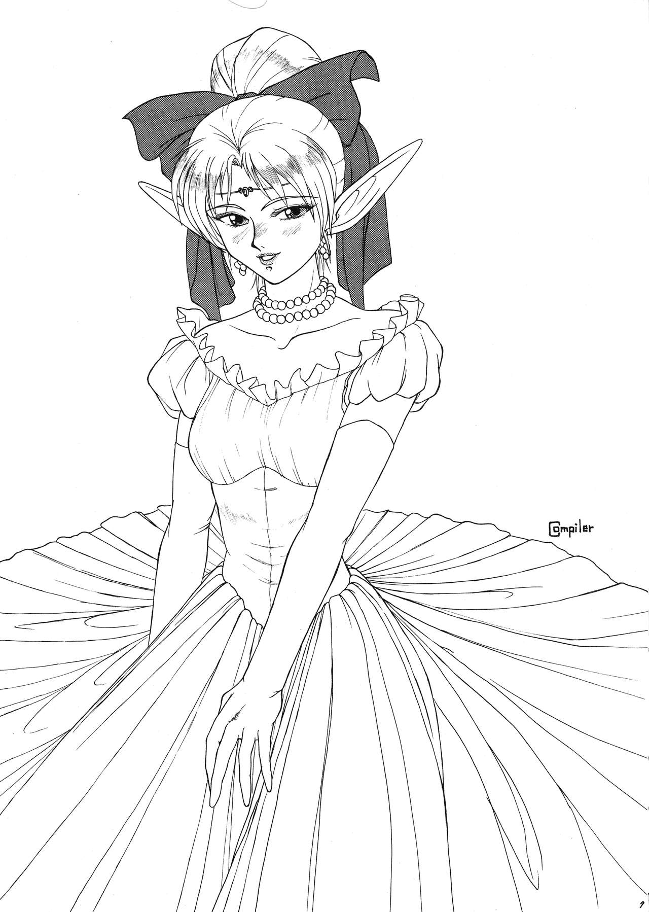 Deed ga Nobanashi re-vival page 7 full