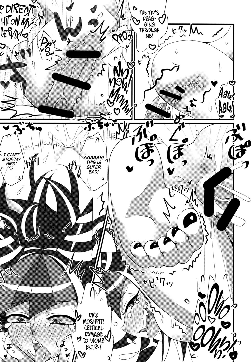 Pacoronpa! Despair Fever Mode | Paco Ronpa! Despair Fever Mode page 10 full