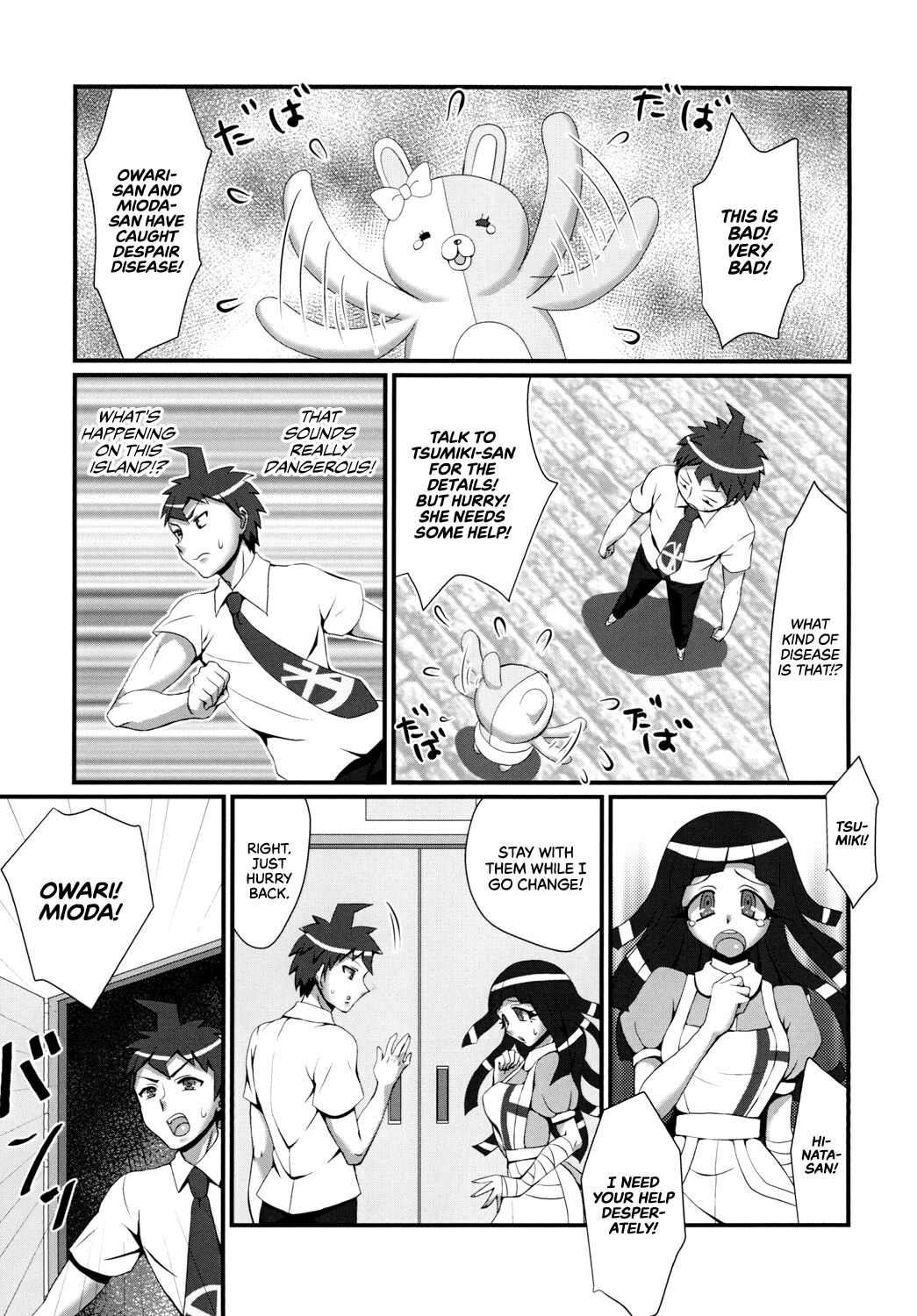 Pacoronpa! Despair Fever Mode | Paco Ronpa! Despair Fever Mode page 4 full