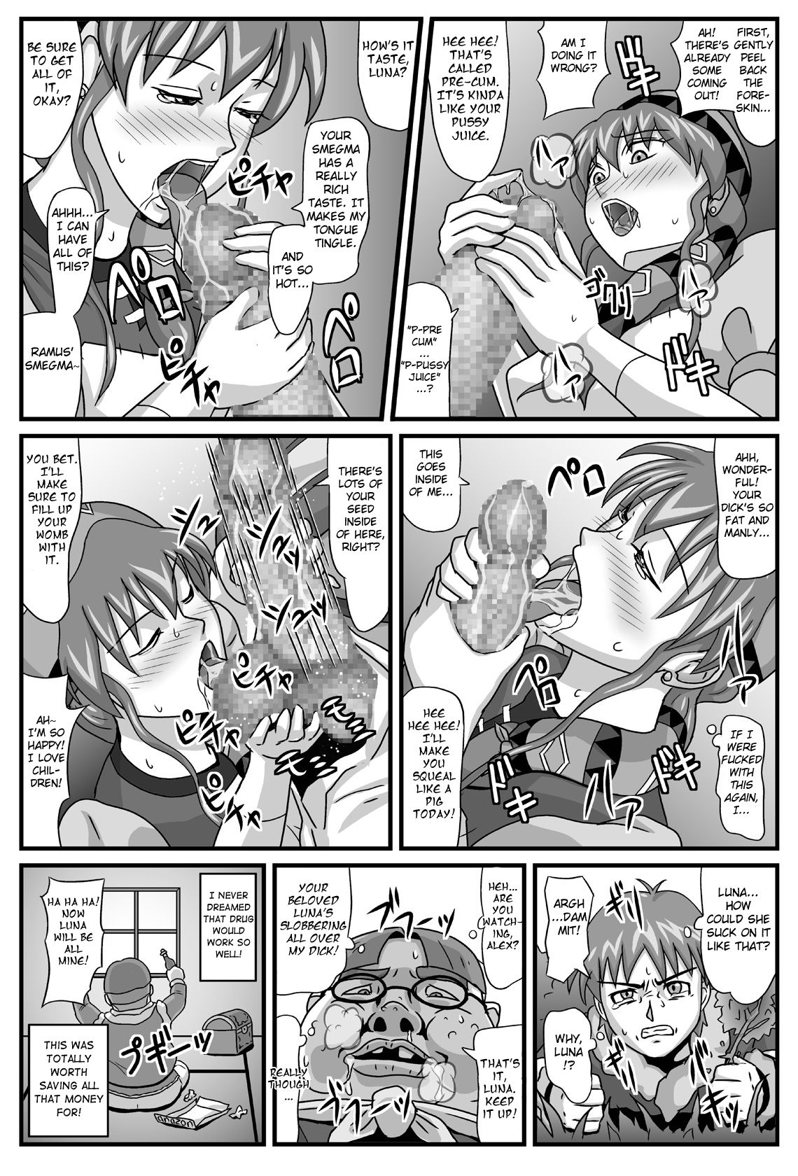 Burg no Benkihime | The Cumdumpster Princess of Burg page 8 full