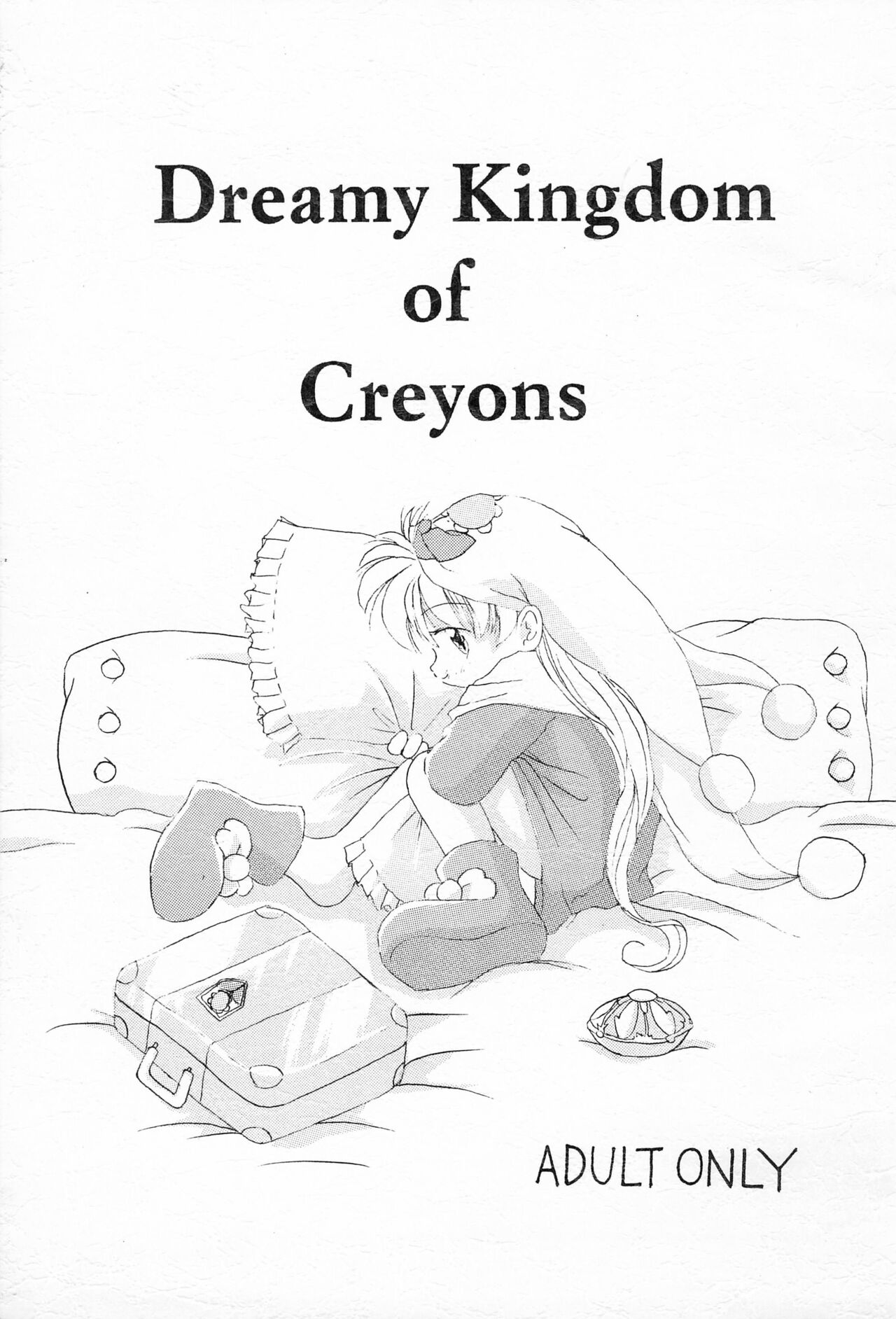 Dreamy Kingdom of Creyons page 1 full