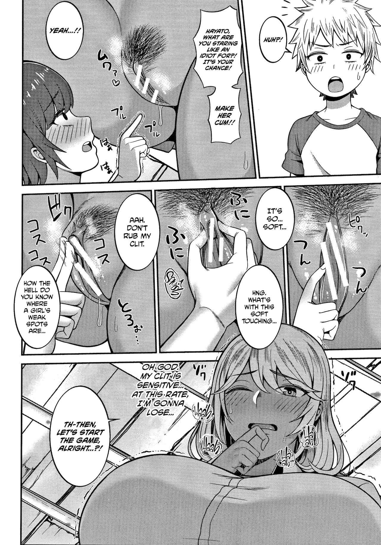 Himetsukichi Soudatsusen! | The Contest for the Secret Base! page 8 full