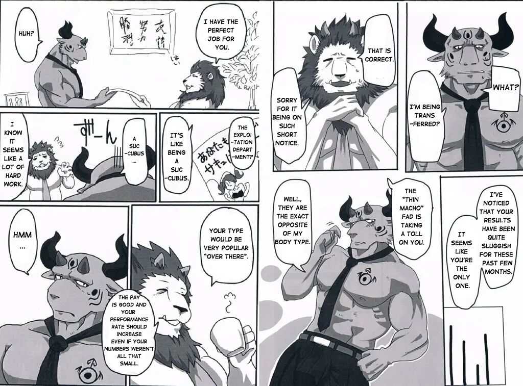 NON CATTLE page 3 full