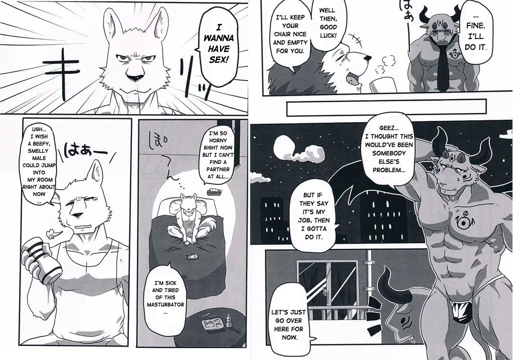 NON CATTLE page 4 full