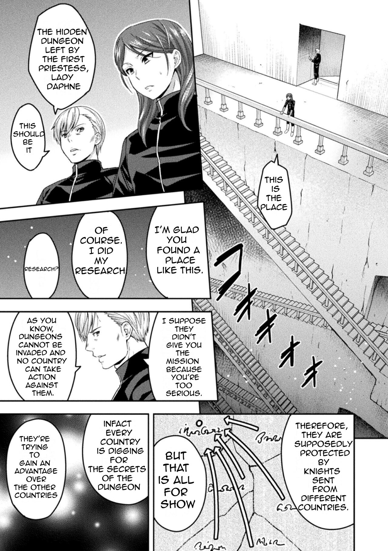 ERONA 2 Orc no Inmon ni Modaeshi Miko no Nare no Hate Sanwa "Mesubuta Shitto Zenpen" page 9 full