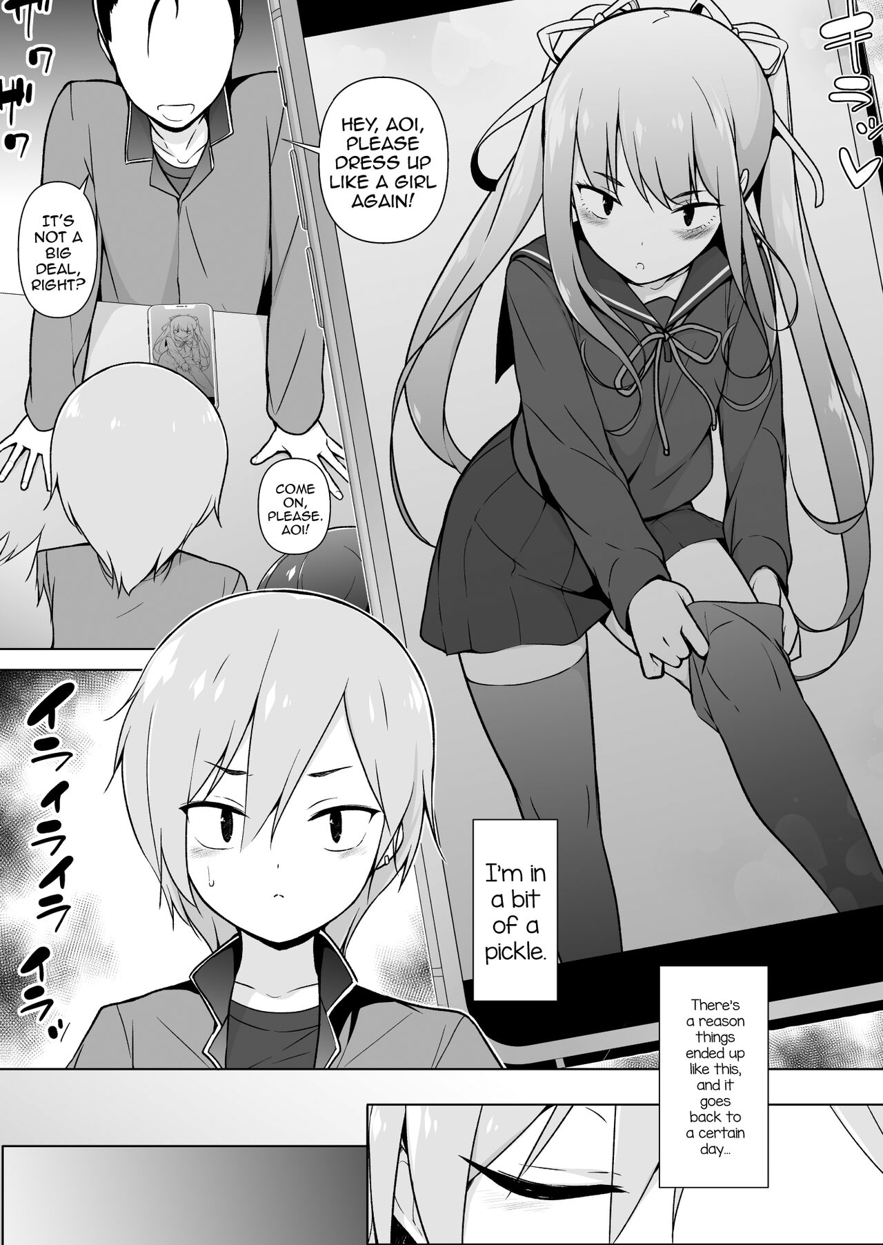 Namaiki Yankee ga Josou o Shitara page 2 full