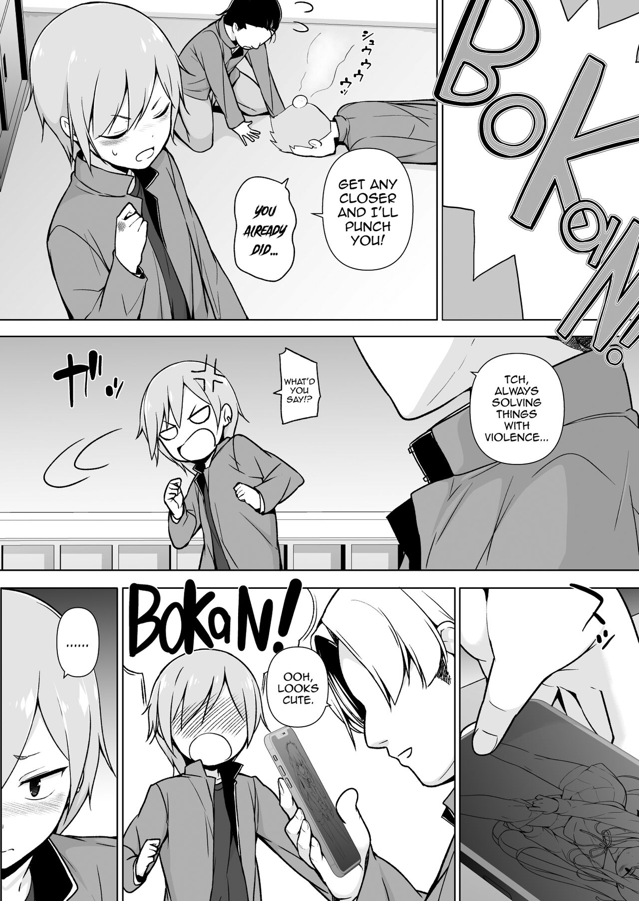 Namaiki Yankee ga Josou o Shitara page 5 full