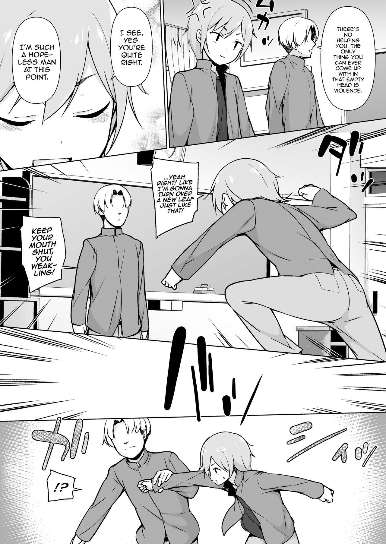 Namaiki Yankee ga Josou o Shitara page 7 full