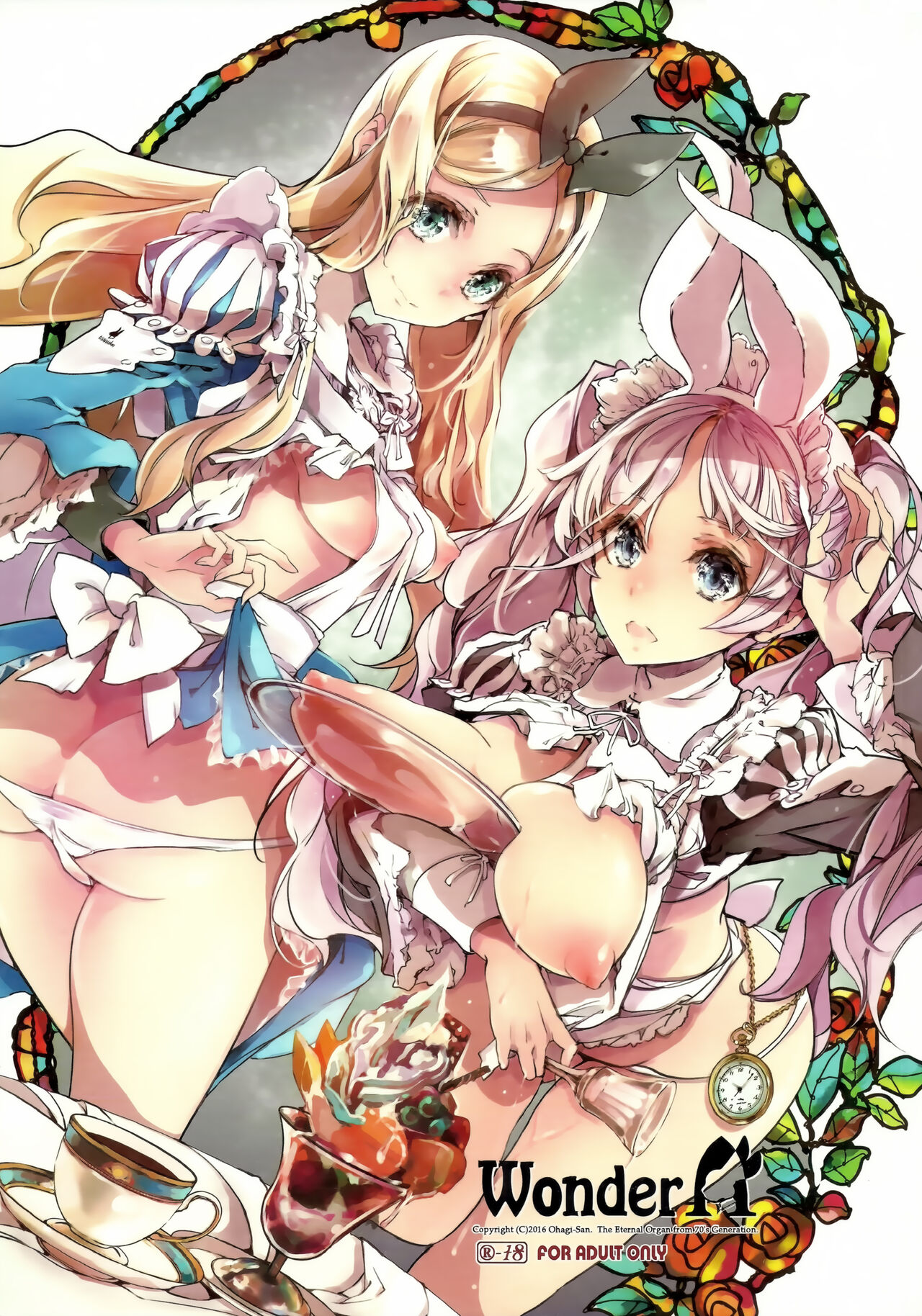 Wonder A page 1 full