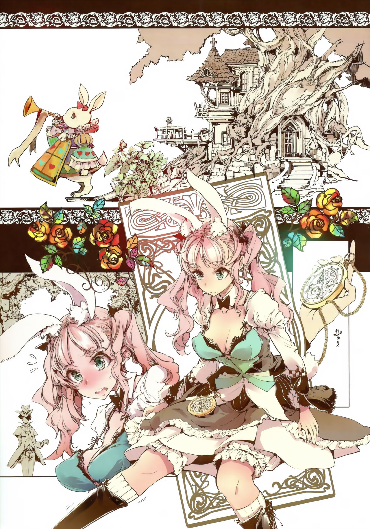 Wonder A page 4 full