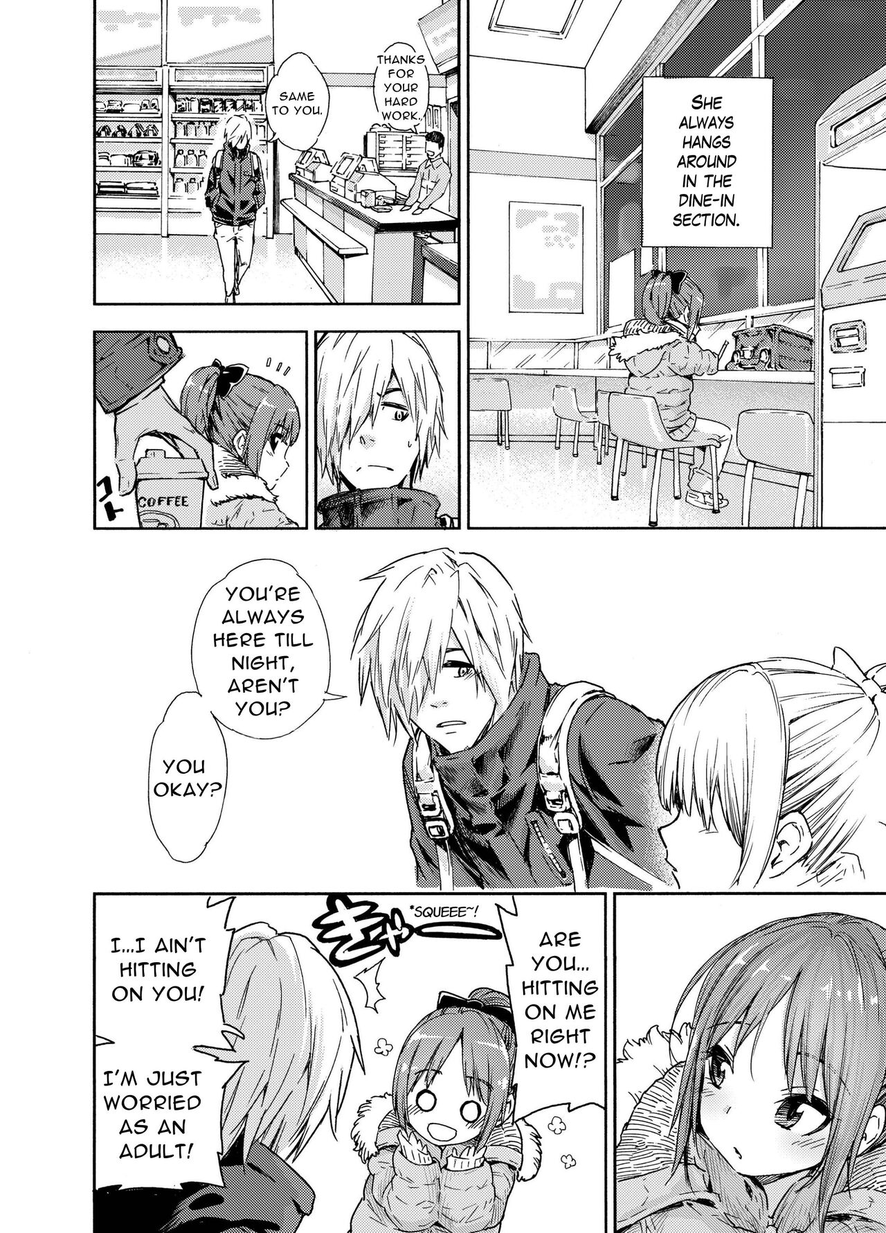 Oshikake Itsukix | Unsolicited Sex with Itsuki page 3 full