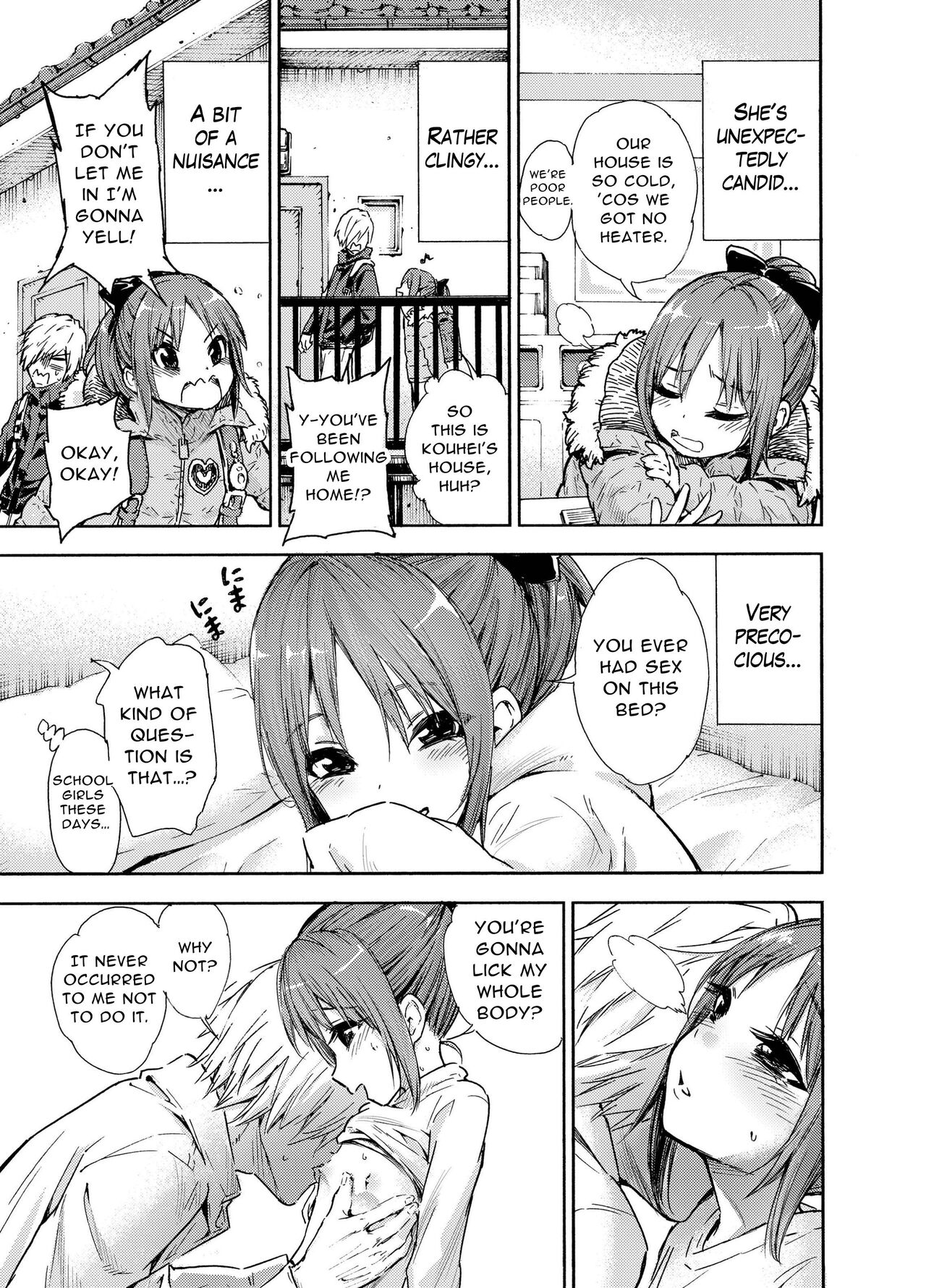 Oshikake Itsukix | Unsolicited Sex with Itsuki page 4 full