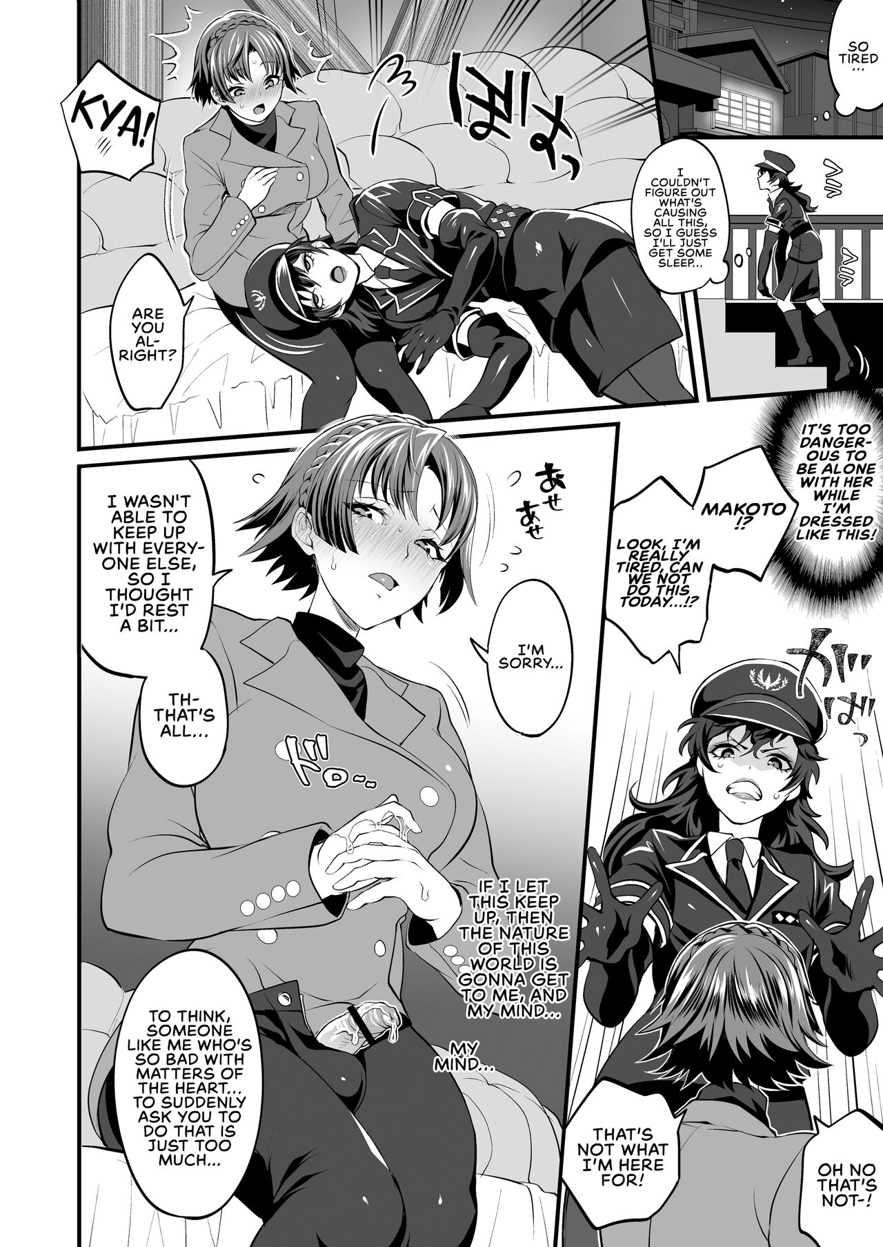 Futaket 16.5 Temparing Genteibon + Futanari Pego E to Manga page 10 full