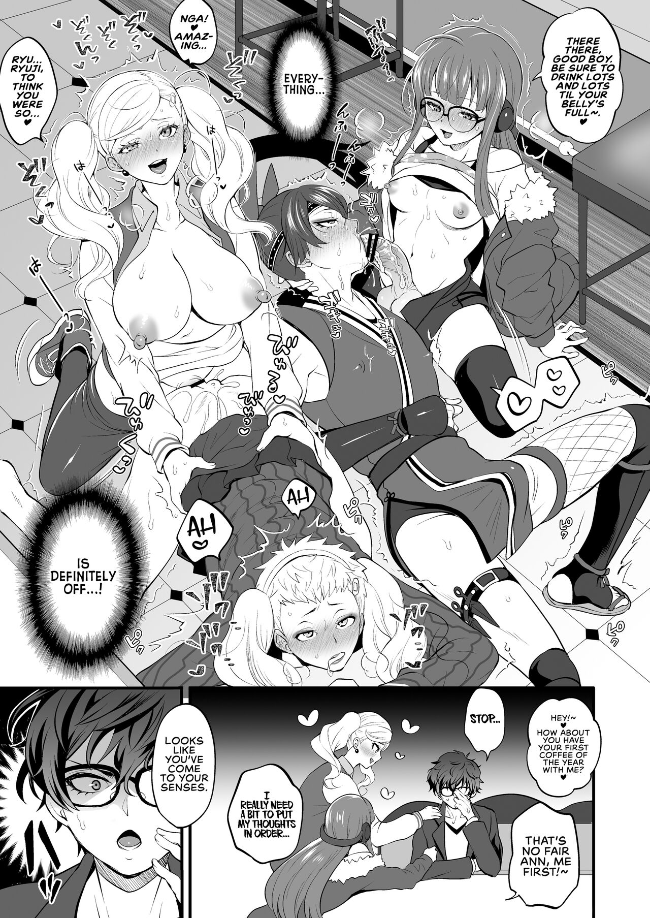 Futaket 16.5 Temparing Genteibon + Futanari Pego E to Manga page 3 full