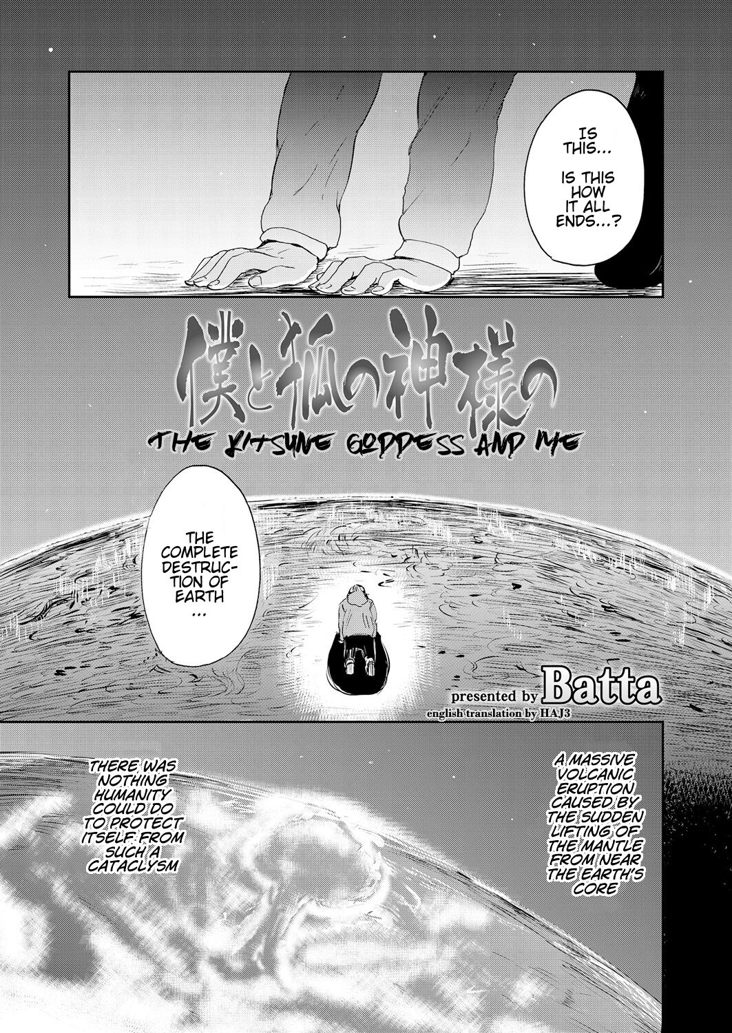 Boku to Kitsune no Kami-sama no | The Kitsune Goddess and Me page 1 full