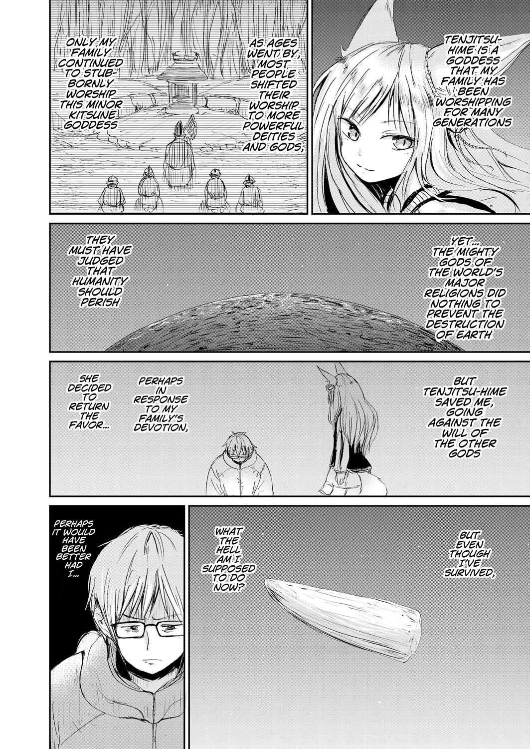 Boku to Kitsune no Kami-sama no | The Kitsune Goddess and Me page 4 full