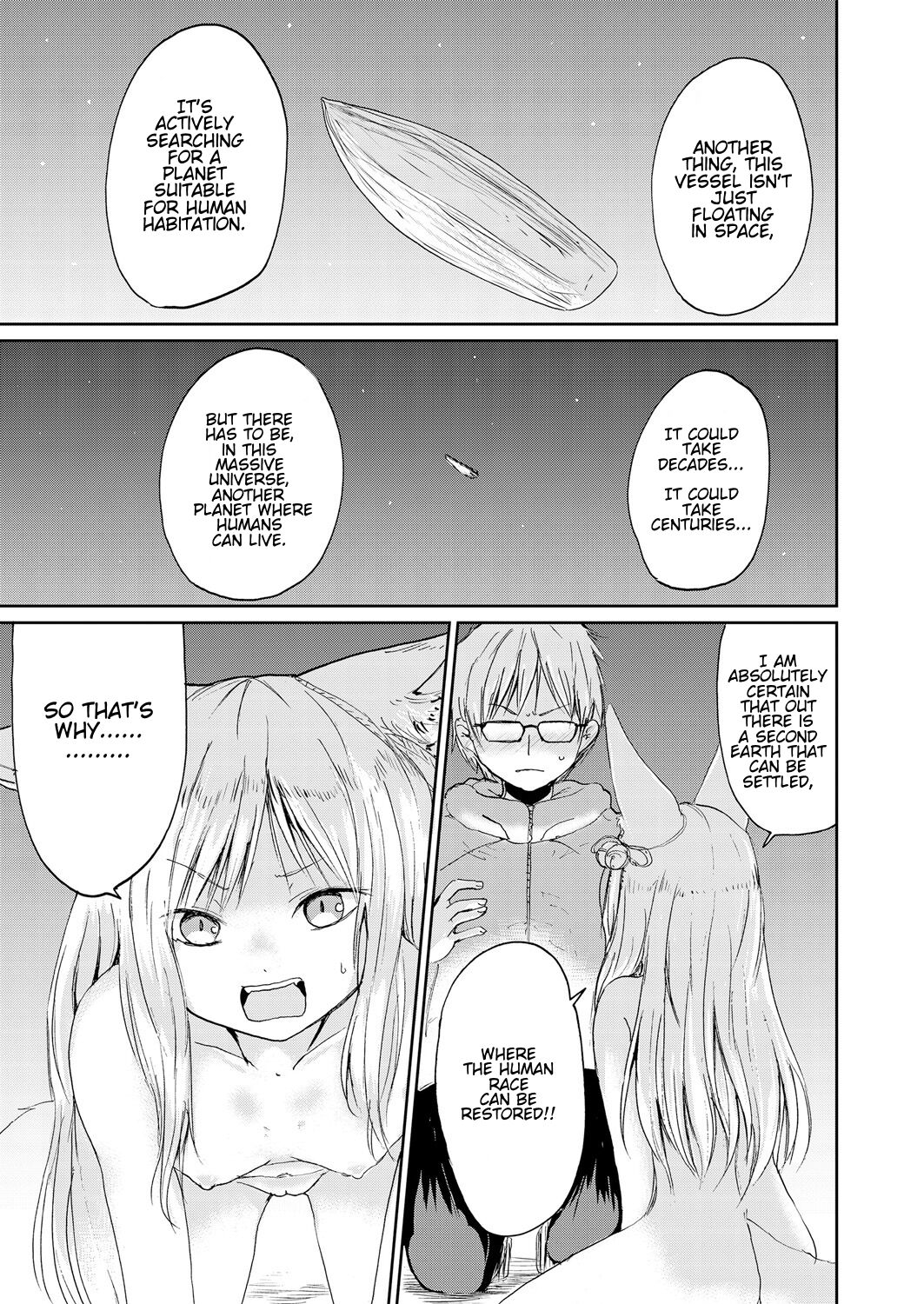 Boku to Kitsune no Kami-sama no | The Kitsune Goddess and Me page 9 full