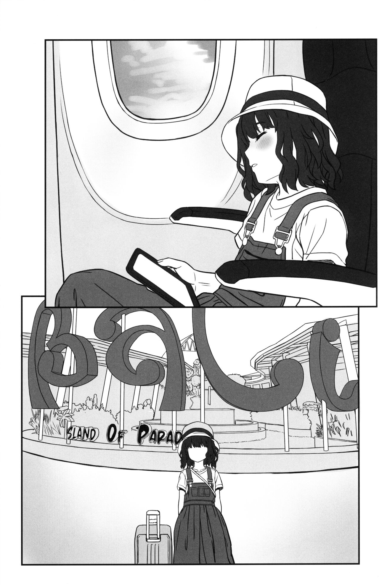 Off-shot 7 page 3 full