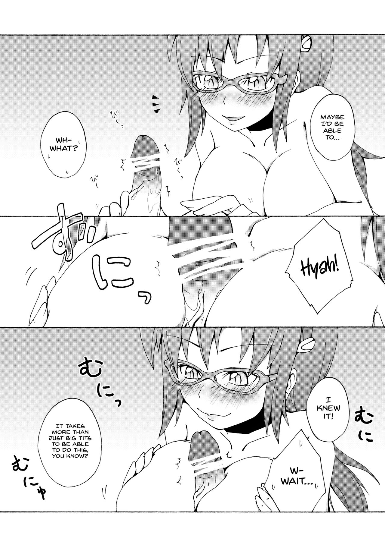 FlyingGirl page 6 full