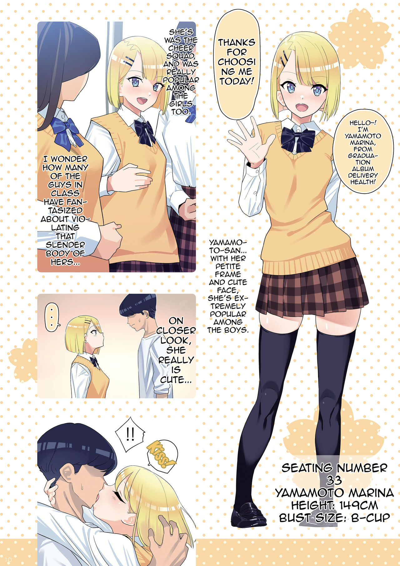 SotsuAl DeliHeal 2 -Junbibon- | Yearbook Prostitution 2 -Preparation Book- page 9 full