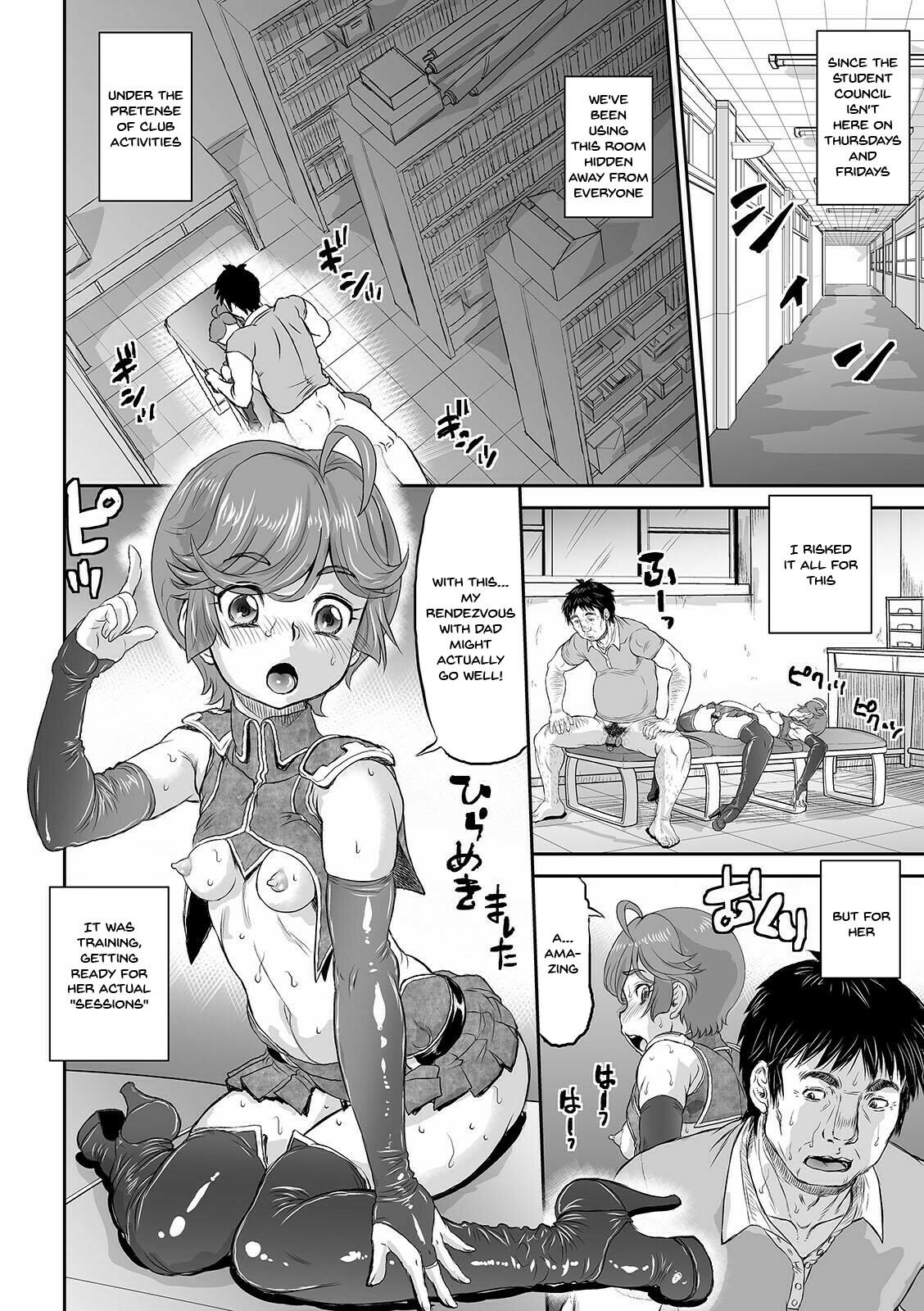 Kan-Ochi Netorixx | Completely Fallen To NTR page 8 full