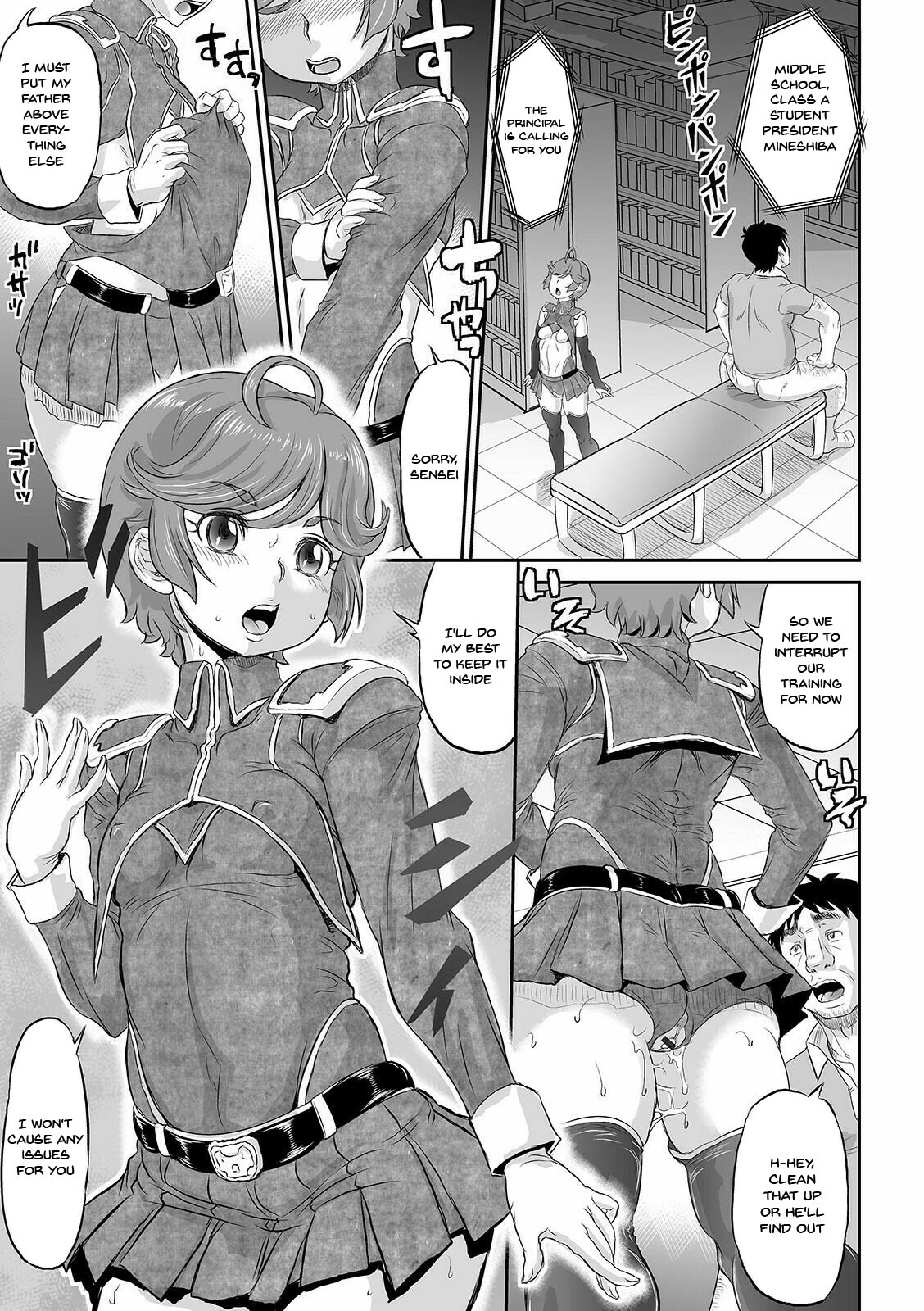 Kan-Ochi Netorixx | Completely Fallen To NTR page 9 full