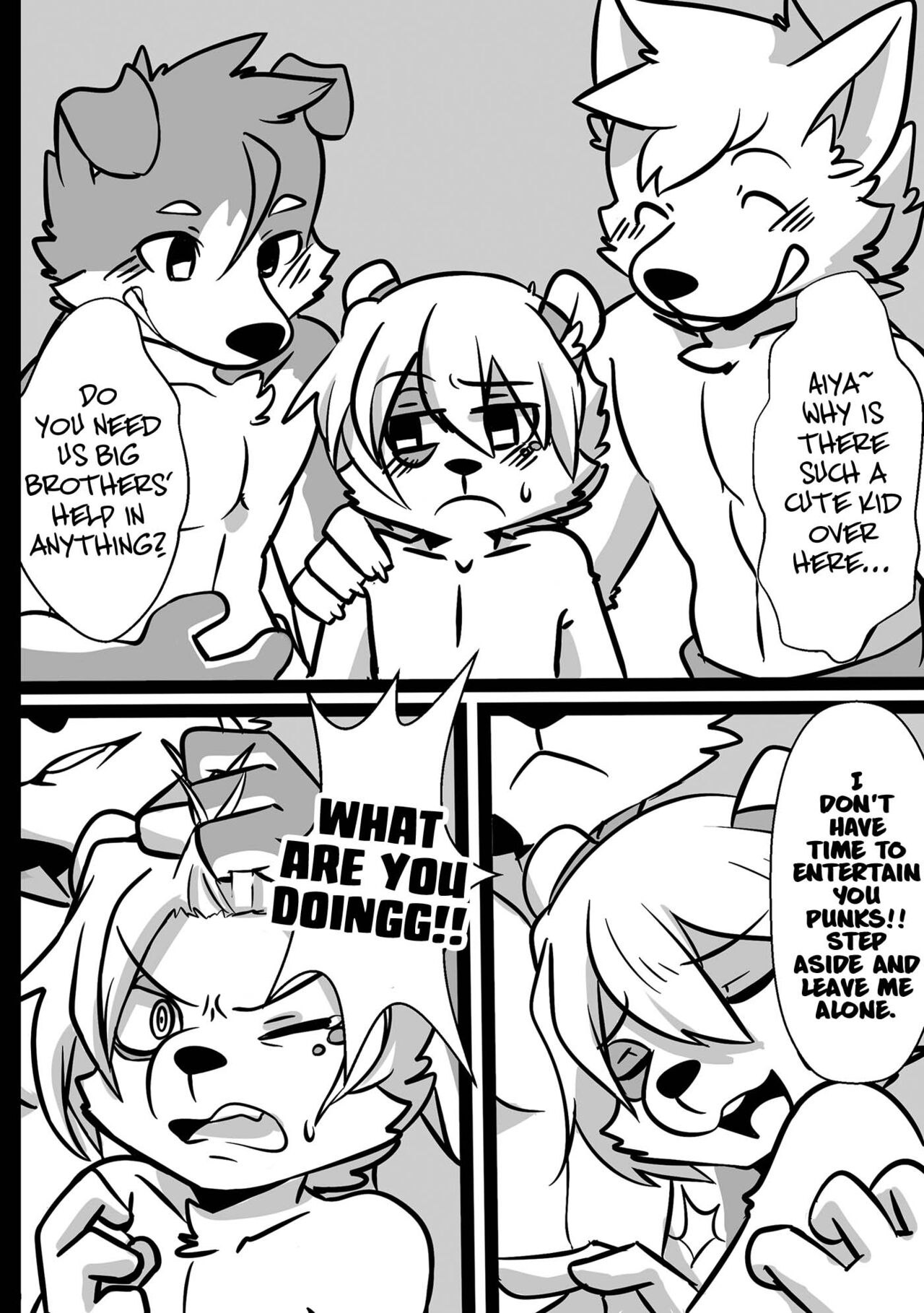 Inkoukakusei page 5 full