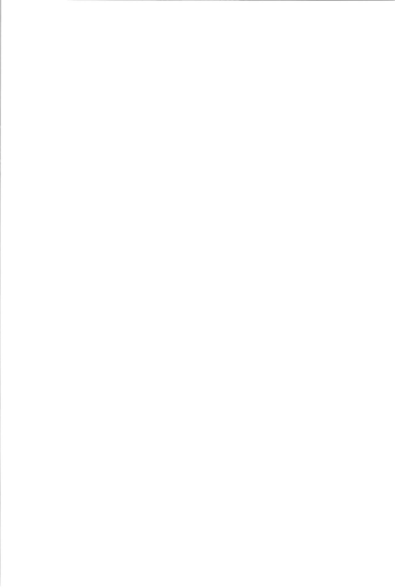 Ojosama mo honki dasu page 2 full