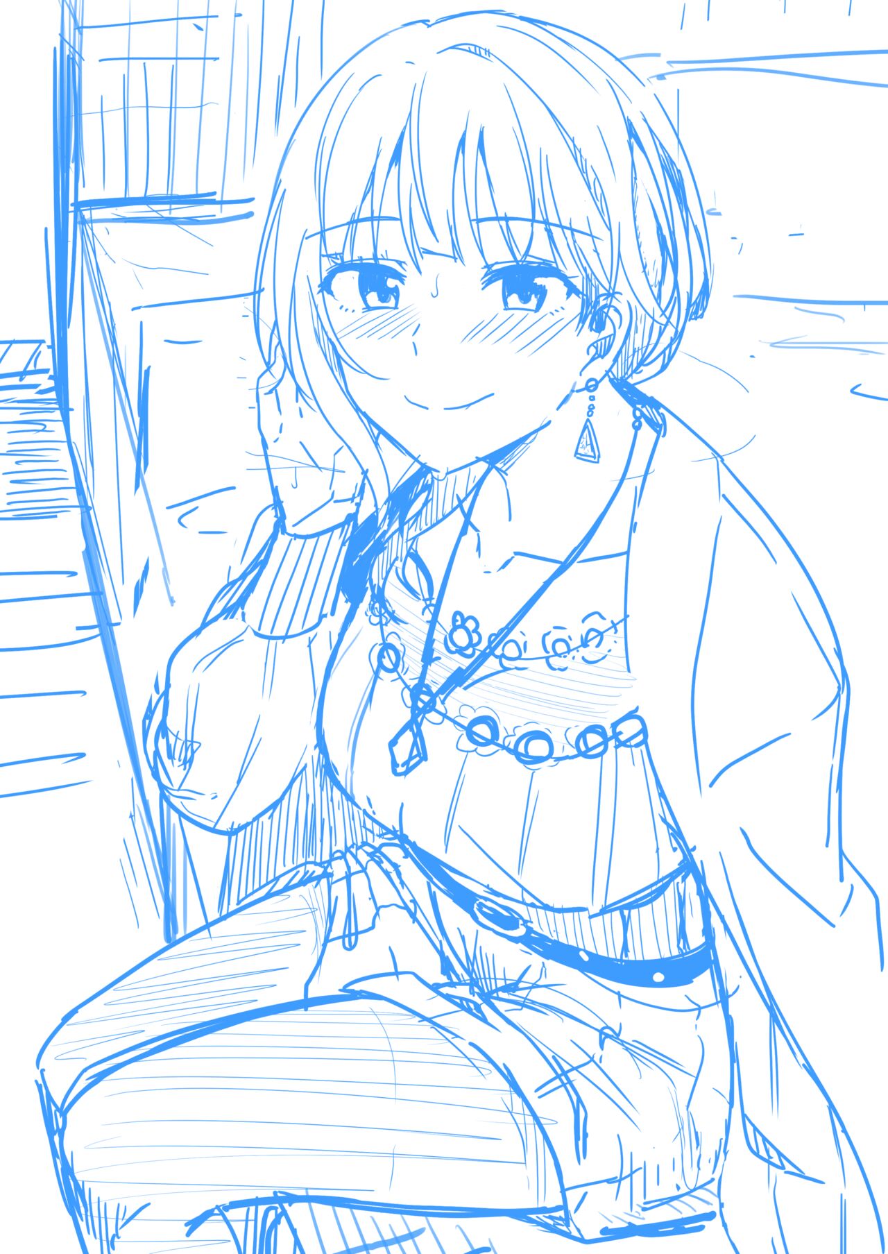 Kimi to Nara Maigo demo page 3 full