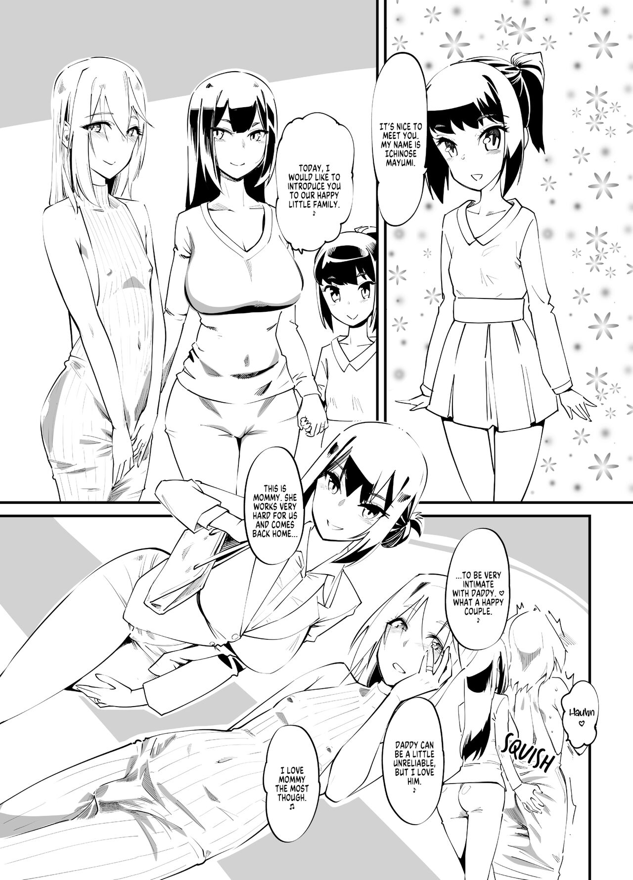 Naburi Shitsu page 2 full