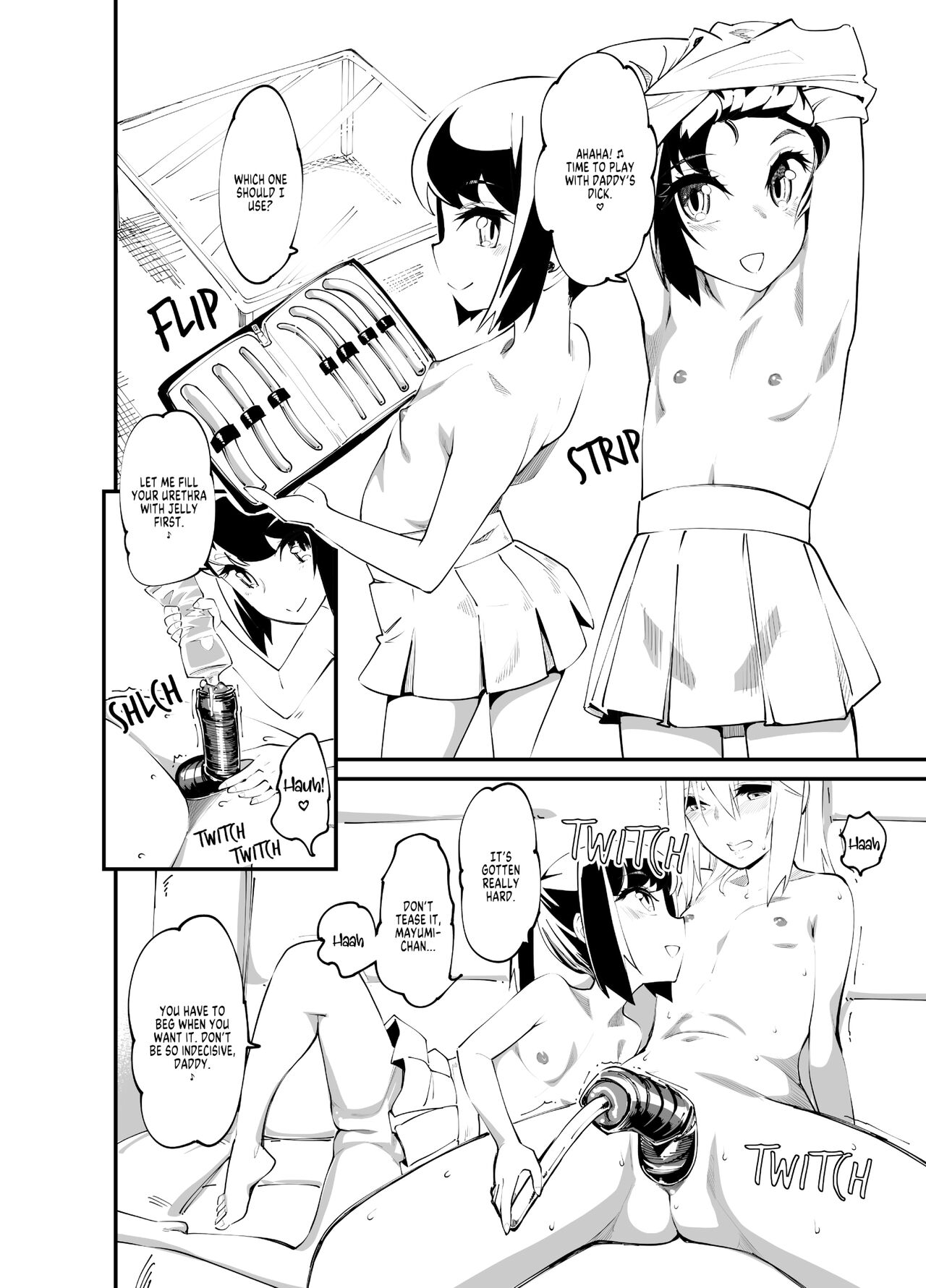 Naburi Shitsu page 7 full