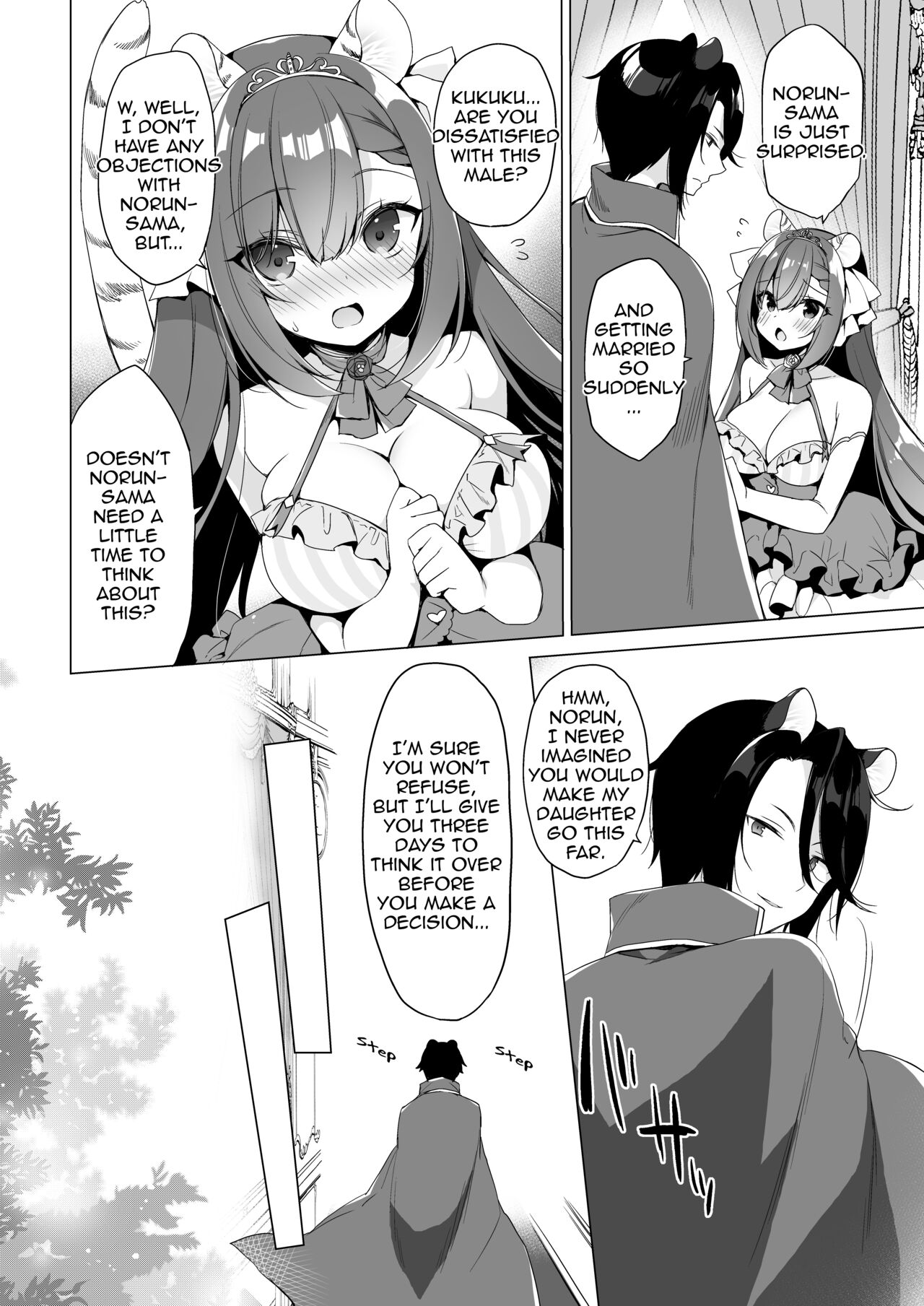 Boku no Risou no Isekai Seikatsu 10 | My Ideal Life In A Different World 10 page 6 full