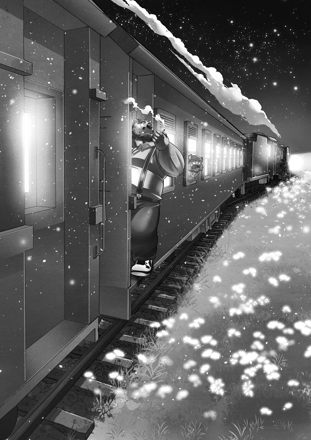 Love Maintenance -Shortening 4- page 1 full