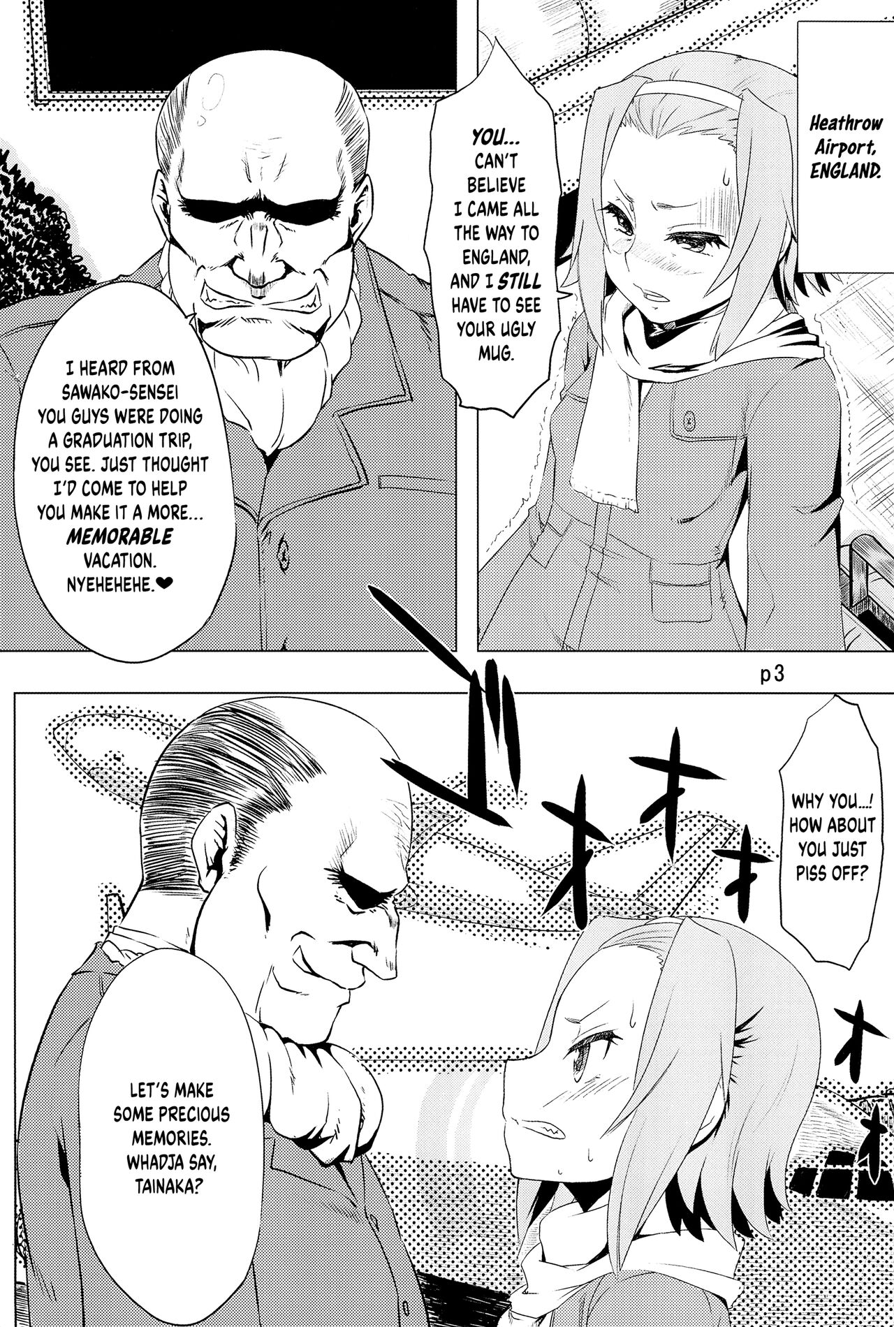 R.O.T 4 Ritsu-chan wa Ookata no Yosoudoori Chinpo ni wa Katenakatta yo... | R.O.T 4 Ricchan Obviously Can’t Beat The Cock 4 page 3 full