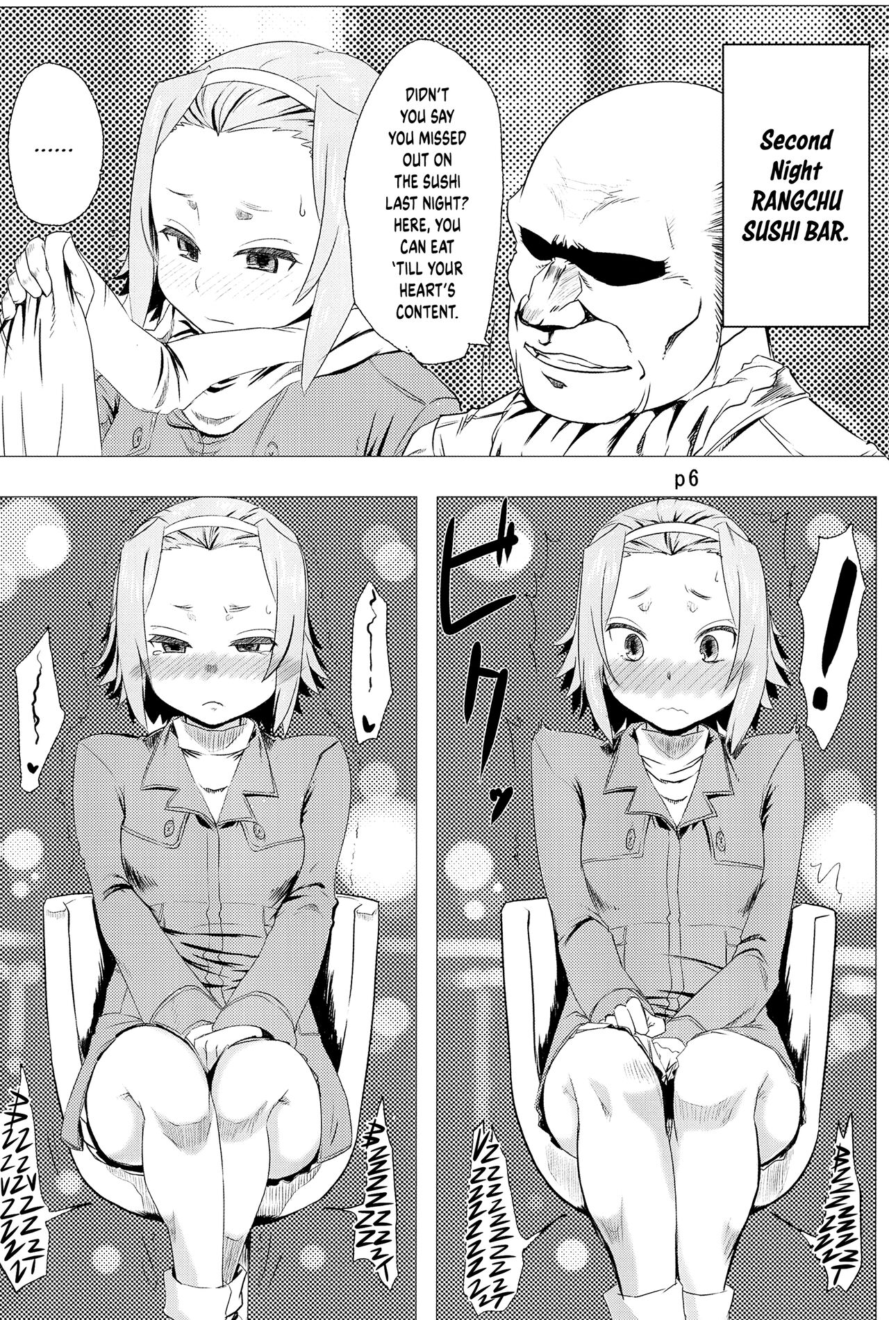 R.O.T 4 Ritsu-chan wa Ookata no Yosoudoori Chinpo ni wa Katenakatta yo... | R.O.T 4 Ricchan Obviously Can’t Beat The Cock 4 page 6 full