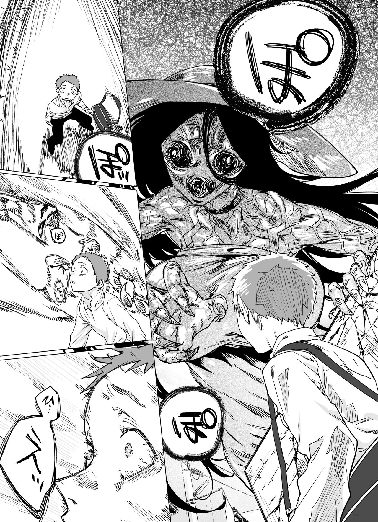 Buzz-ttara Ero Kawaikunachatta Hasshaku-sama page 10 full