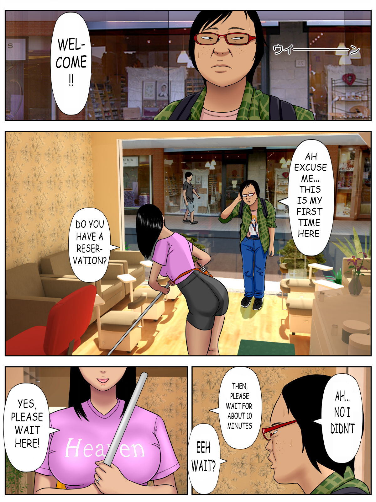 Sex Shinaito Shinu Yamai 2 ~Hasshou Shitara Sex wa Gimu~ page 3 full