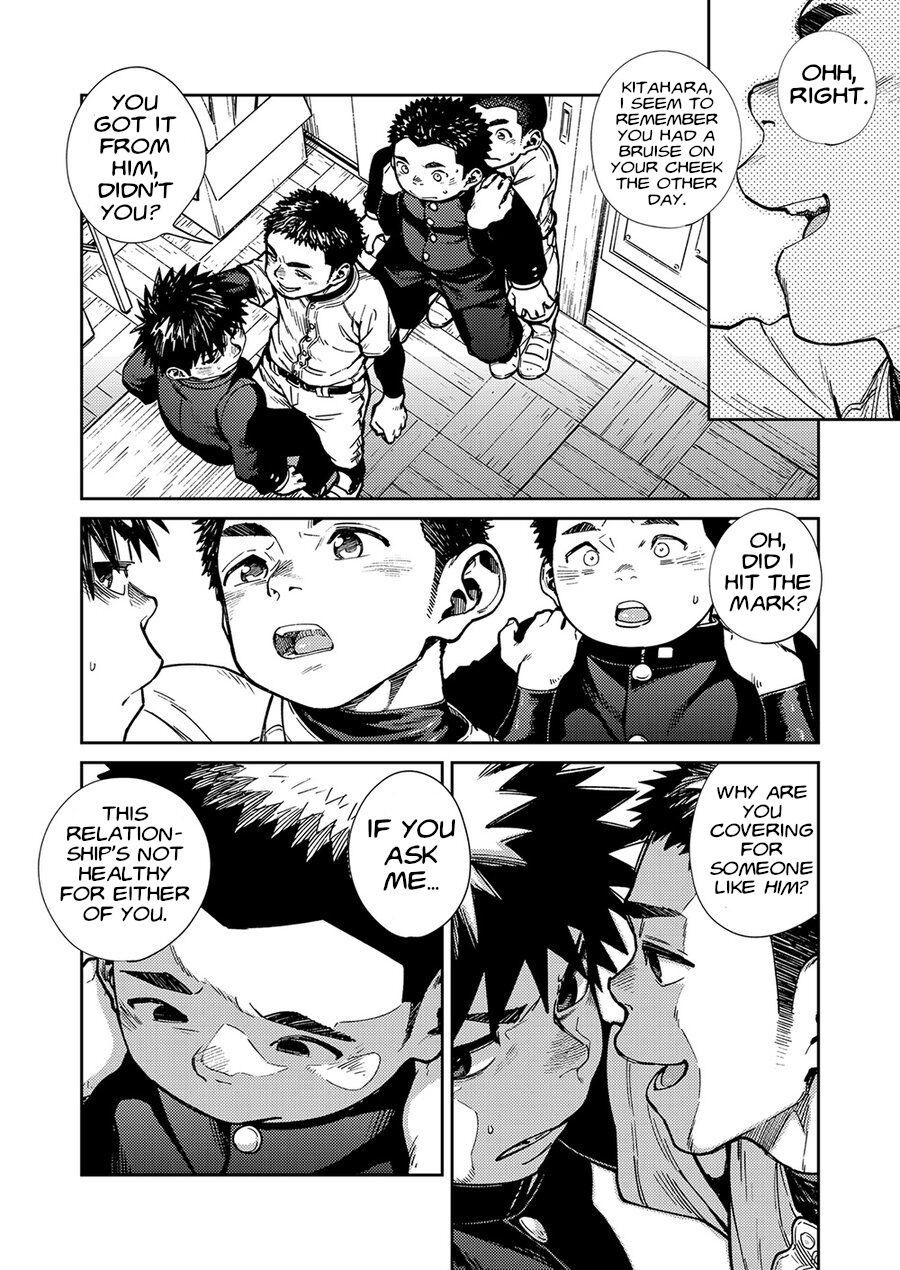 Manga Shounen Zoom Vol. 27 page 10 full