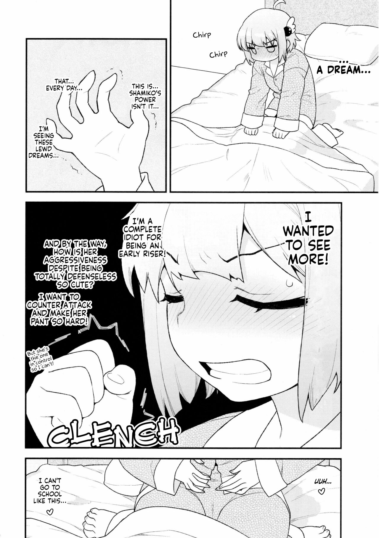Yume Ochi Mazoku | Dream Subjugating Demon page 8 full
