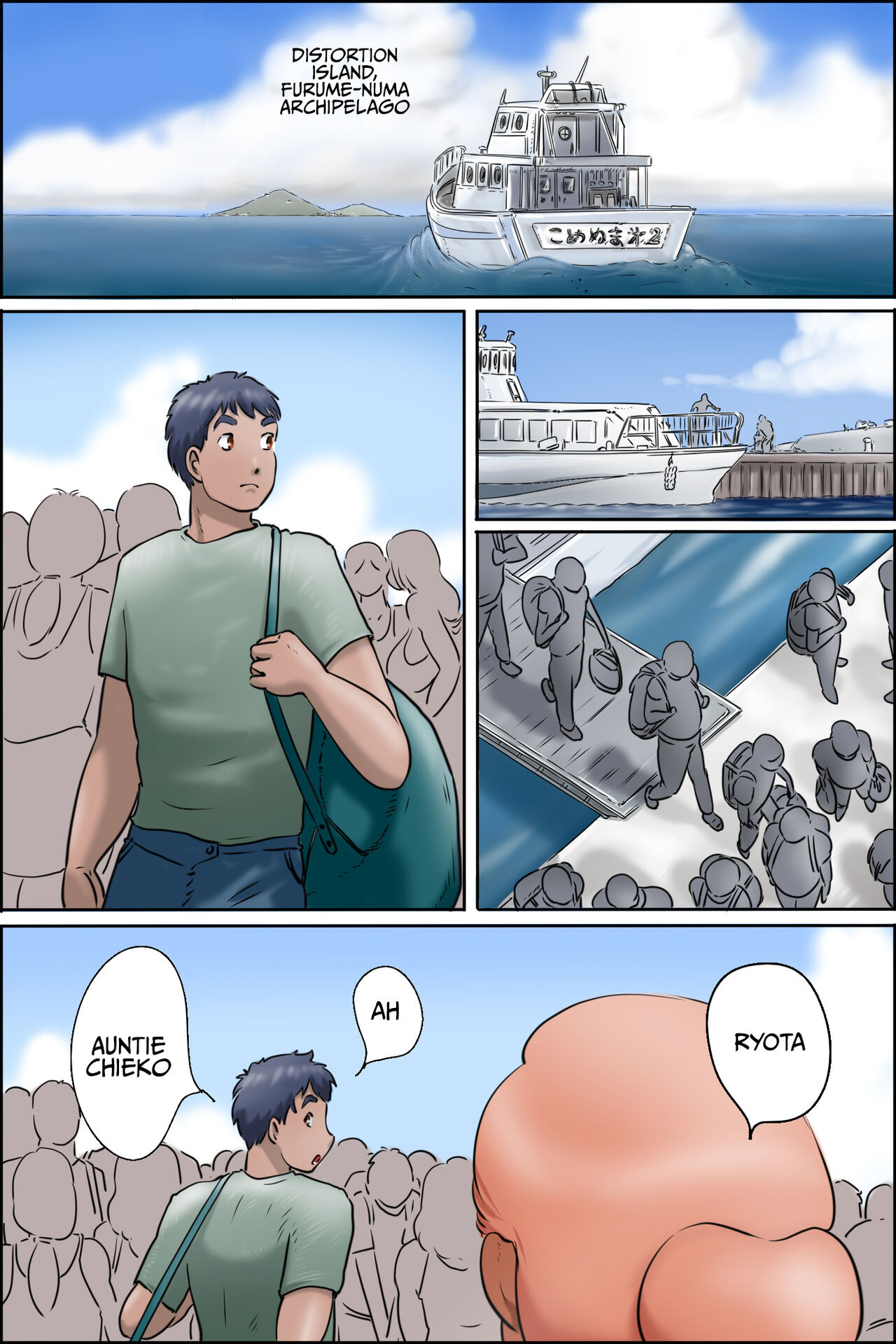 Sono Shima wa Makkuro ni Hiyake Shita Oba-san-tachi no Seisokuchi de Aru <Oba-chan Minshuku o Hajimemashita> page 10 full